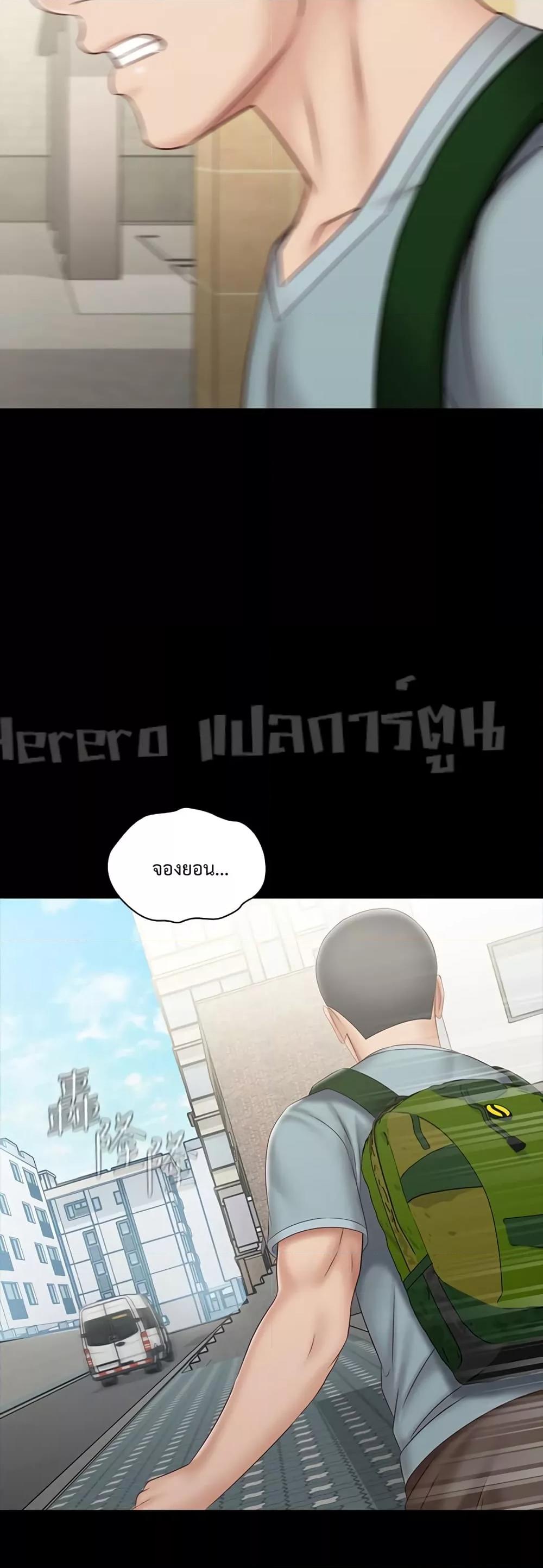 Doujin-Lc- อ่าน โดจิน มังฮวา เกาหลี ญี่ปุ่น จีน แปลไทย My Sister’s Duty ตอนที่ 1 2 3 4 5 6 7 8 9 10 11 12 13 14 ฟรี ไม่มีโฆษณา อ่าน โดจิน Manhwa เกาหลี ญี่ปุ่น จีน เรามีครบ คัดมาให้เน้นๆ โดจิน 18+ รับประกันความฟินโดย  Doujin Lc
