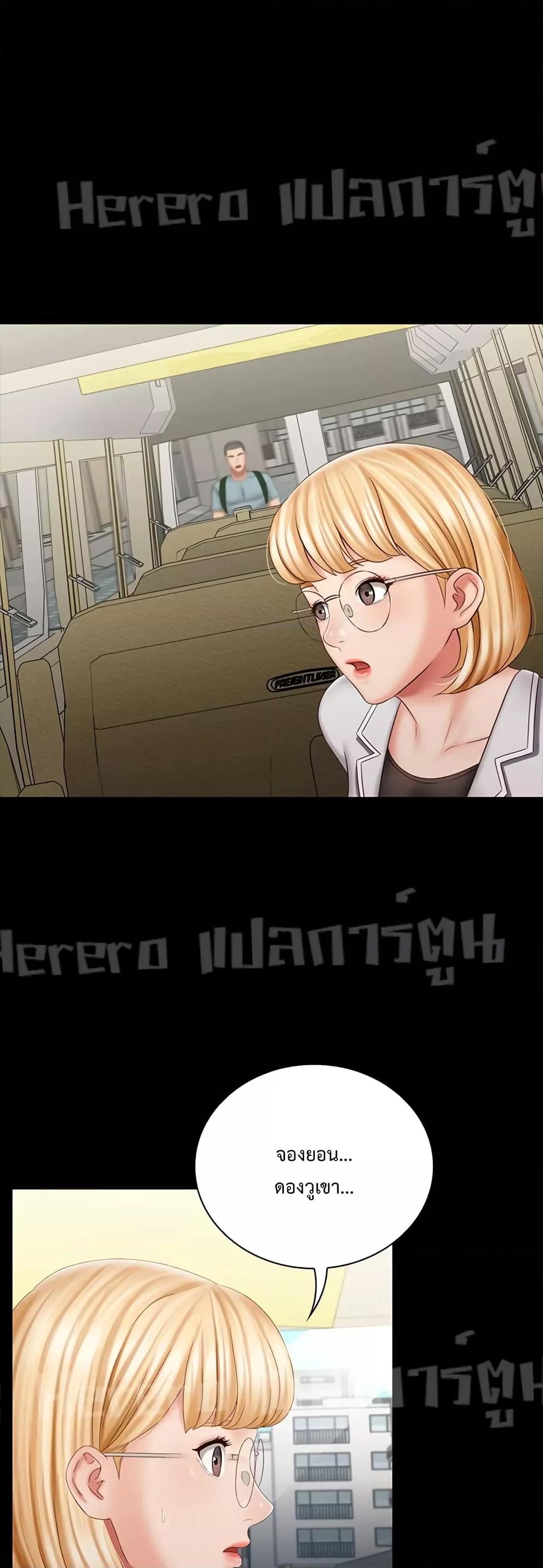 Doujin-Lc- อ่าน โดจิน มังฮวา เกาหลี ญี่ปุ่น จีน แปลไทย My Sister’s Duty ตอนที่ 1 2 3 4 5 6 7 8 9 10 11 12 13 14 ฟรี ไม่มีโฆษณา อ่าน โดจิน Manhwa เกาหลี ญี่ปุ่น จีน เรามีครบ คัดมาให้เน้นๆ โดจิน 18+ รับประกันความฟินโดย  Doujin Lc