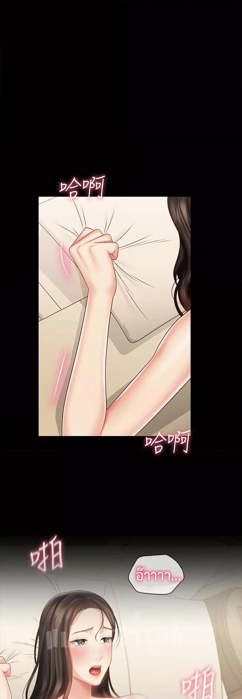 Doujin-Lc- อ่าน โดจิน มังฮวา เกาหลี ญี่ปุ่น จีน แปลไทย My Sister’s Duty ตอนที่ 1 2 3 4 5 6 7 8 9 10 11 12 13 14 ฟรี ไม่มีโฆษณา อ่าน โดจิน Manhwa เกาหลี ญี่ปุ่น จีน เรามีครบ คัดมาให้เน้นๆ โดจิน 18+ รับประกันความฟินโดย  Doujin Lc