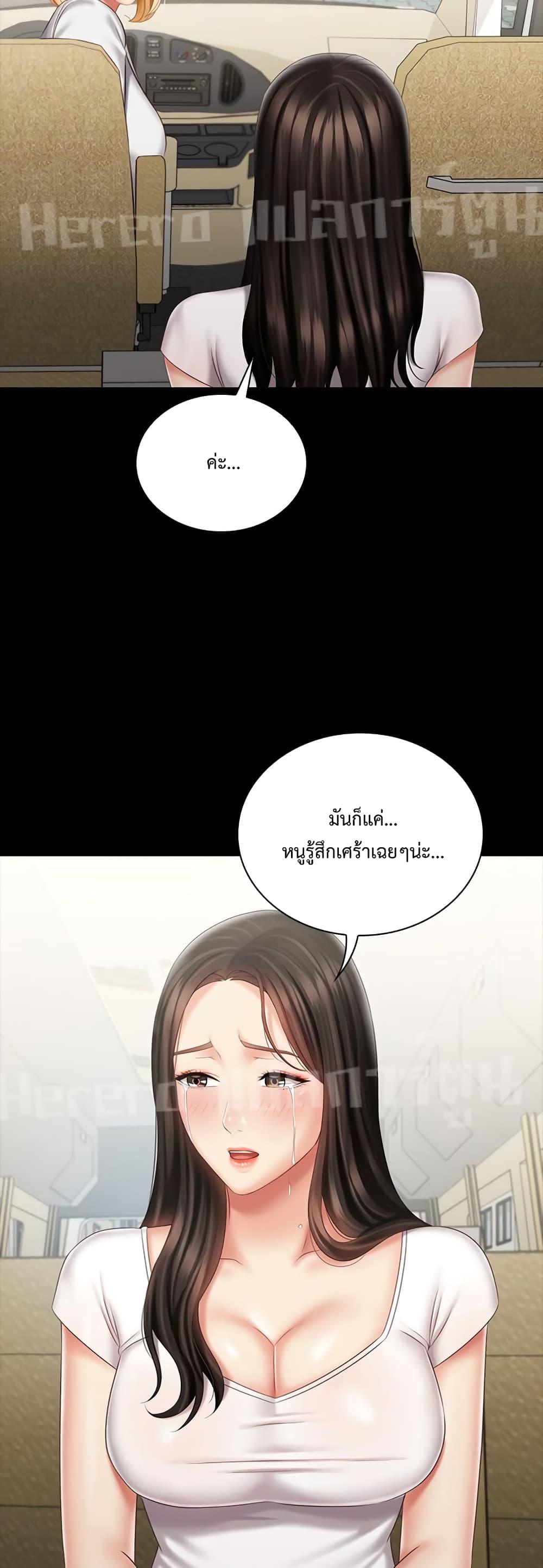 Doujin-Lc- อ่าน โดจิน มังฮวา เกาหลี ญี่ปุ่น จีน แปลไทย My Sister’s Duty ตอนที่ 1 2 3 4 5 6 7 8 9 10 11 12 13 14 ฟรี ไม่มีโฆษณา อ่าน โดจิน Manhwa เกาหลี ญี่ปุ่น จีน เรามีครบ คัดมาให้เน้นๆ โดจิน 18+ รับประกันความฟินโดย  Doujin Lc