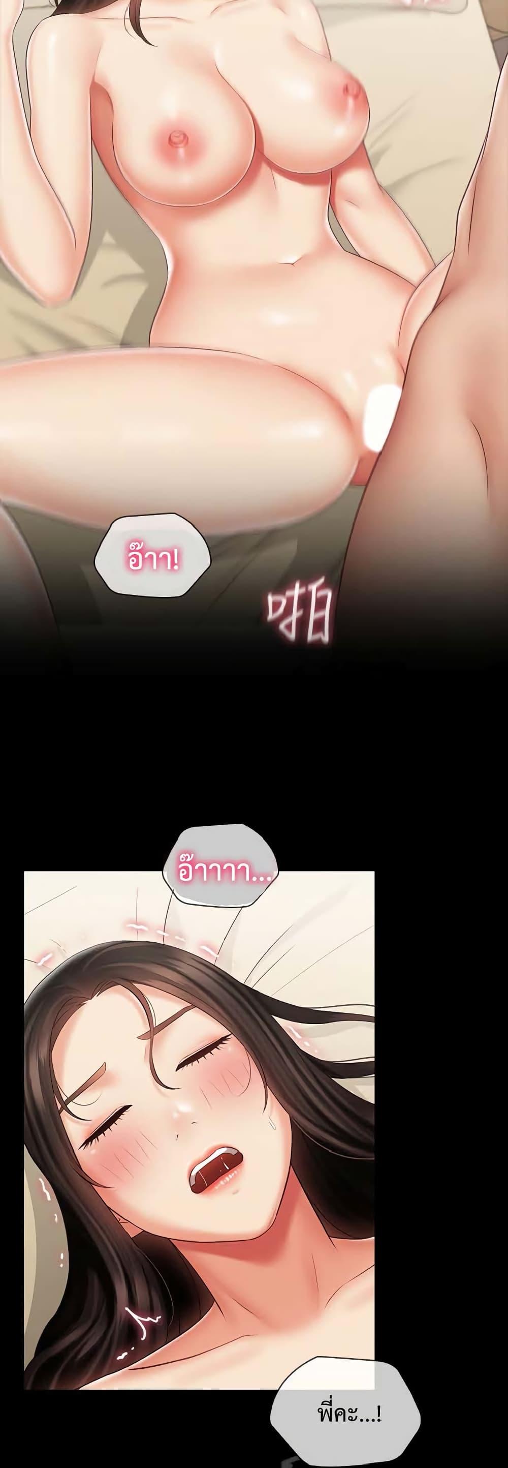 Doujin-Lc- อ่าน โดจิน มังฮวา เกาหลี ญี่ปุ่น จีน แปลไทย My Sister’s Duty ตอนที่ 1 2 3 4 5 6 7 8 9 10 11 12 13 14 ฟรี ไม่มีโฆษณา อ่าน โดจิน Manhwa เกาหลี ญี่ปุ่น จีน เรามีครบ คัดมาให้เน้นๆ โดจิน 18+ รับประกันความฟินโดย  Doujin Lc
