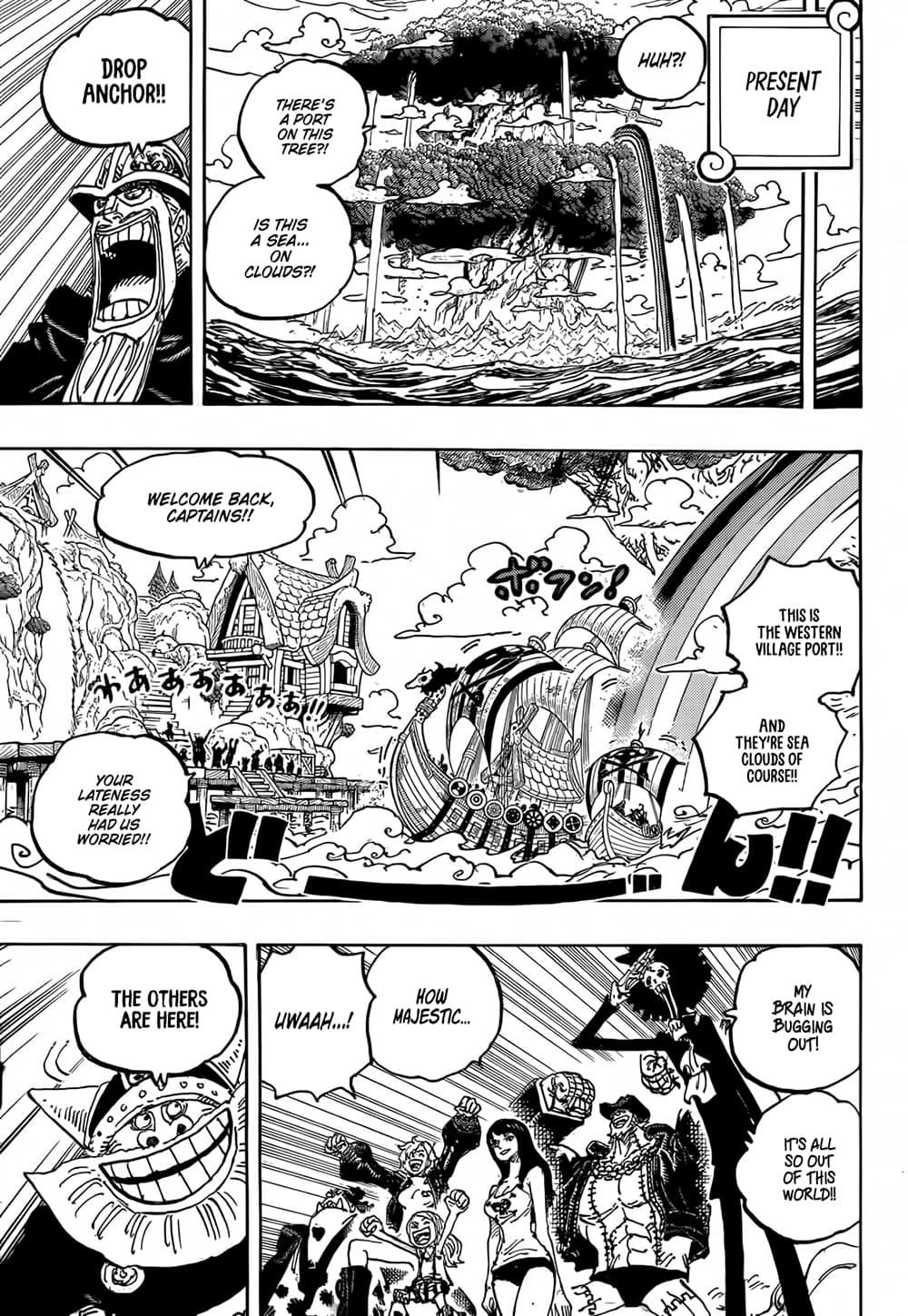 Manga-lc-com อ่านมังงะ อ่านการ์ตูน ออนไลน์ ฟรี One Piece ตอนที่ 1 2 3 4 5 6 7 8 9 10 11 12 13 14 ฟรี ไม่มีโฆษณา Manga-lc - อ่าน มังงะ อ่าน การ์ตูน ออนไลน์ อ่านมังงะ ฟรี