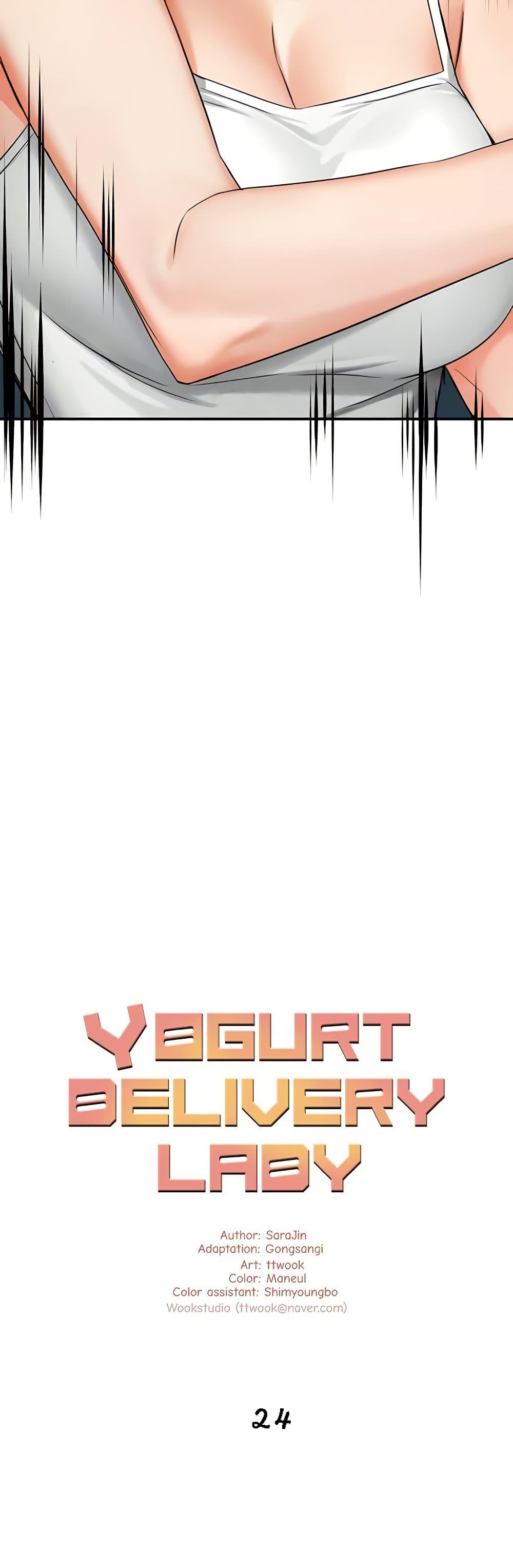Doujin-Lc- อ่าน โดจิน มังฮวา เกาหลี ญี่ปุ่น จีน แปลไทย Yogurt Delivery Lady ตอนที่ 1 2 3 4 5 6 7 8 9 10 11 12 13 14 ฟรี ไม่มีโฆษณา อ่าน โดจิน Manhwa เกาหลี ญี่ปุ่น จีน เรามีครบ คัดมาให้เน้นๆ โดจิน 18+ รับประกันความฟินโดย  Doujin Lc