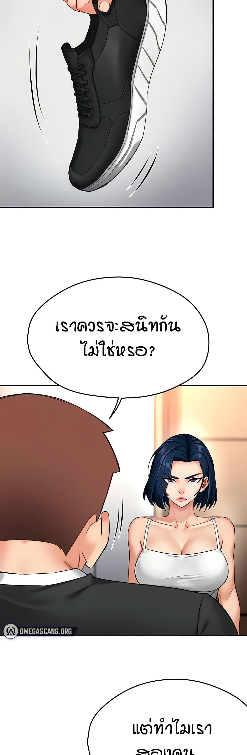 Doujin-Lc- อ่าน โดจิน มังฮวา เกาหลี ญี่ปุ่น จีน แปลไทย Yogurt Delivery Lady ตอนที่ 1 2 3 4 5 6 7 8 9 10 11 12 13 14 ฟรี ไม่มีโฆษณา อ่าน โดจิน Manhwa เกาหลี ญี่ปุ่น จีน เรามีครบ คัดมาให้เน้นๆ โดจิน 18+ รับประกันความฟินโดย  Doujin Lc