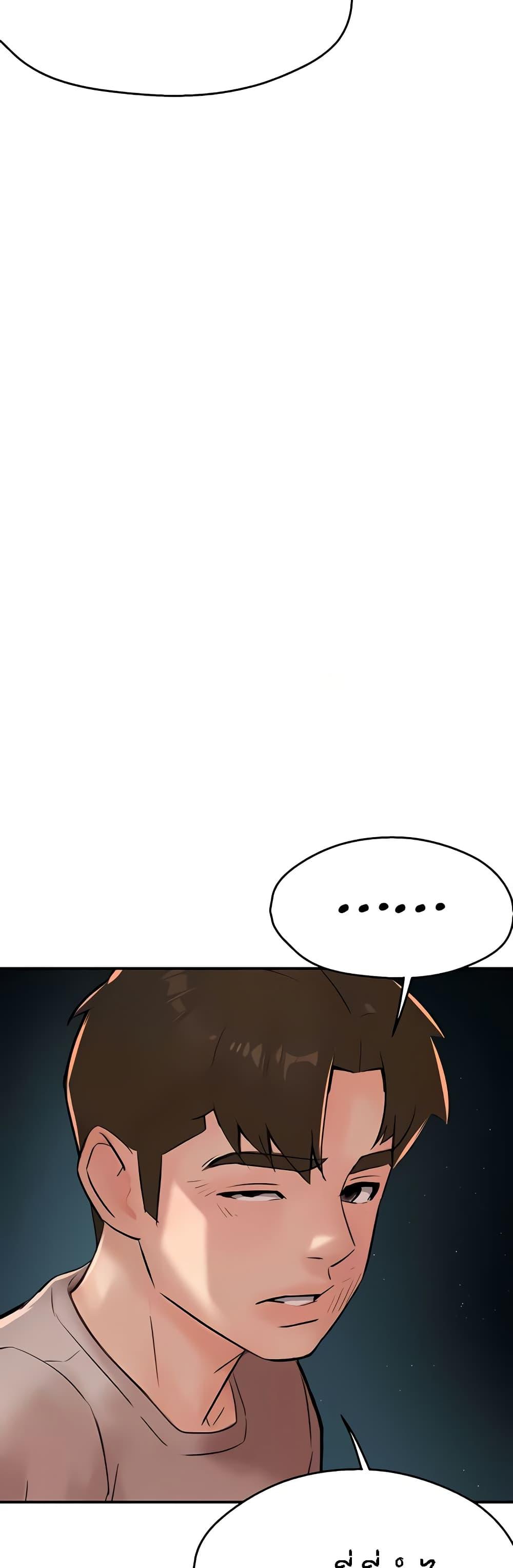 Doujin-Lc- อ่าน โดจิน มังฮวา เกาหลี ญี่ปุ่น จีน แปลไทย Yogurt Delivery Lady ตอนที่ 1 2 3 4 5 6 7 8 9 10 11 12 13 14 ฟรี ไม่มีโฆษณา อ่าน โดจิน Manhwa เกาหลี ญี่ปุ่น จีน เรามีครบ คัดมาให้เน้นๆ โดจิน 18+ รับประกันความฟินโดย  Doujin Lc