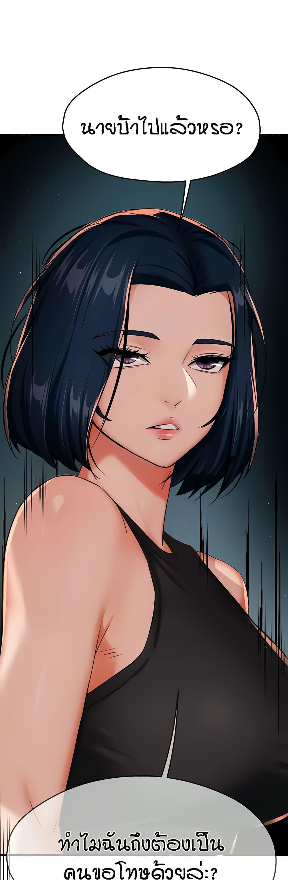 Doujin-Lc- อ่าน โดจิน มังฮวา เกาหลี ญี่ปุ่น จีน แปลไทย Yogurt Delivery Lady ตอนที่ 1 2 3 4 5 6 7 8 9 10 11 12 13 14 ฟรี ไม่มีโฆษณา อ่าน โดจิน Manhwa เกาหลี ญี่ปุ่น จีน เรามีครบ คัดมาให้เน้นๆ โดจิน 18+ รับประกันความฟินโดย  Doujin Lc