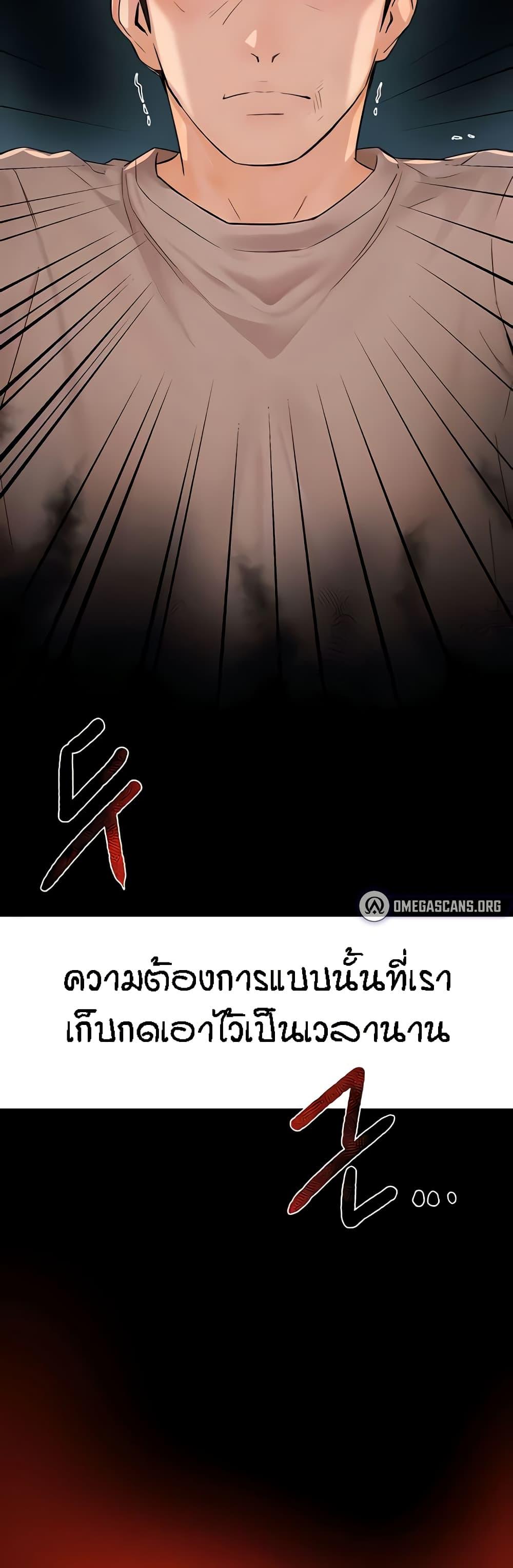 Doujin-Lc- อ่าน โดจิน มังฮวา เกาหลี ญี่ปุ่น จีน แปลไทย Yogurt Delivery Lady ตอนที่ 1 2 3 4 5 6 7 8 9 10 11 12 13 14 ฟรี ไม่มีโฆษณา อ่าน โดจิน Manhwa เกาหลี ญี่ปุ่น จีน เรามีครบ คัดมาให้เน้นๆ โดจิน 18+ รับประกันความฟินโดย  Doujin Lc