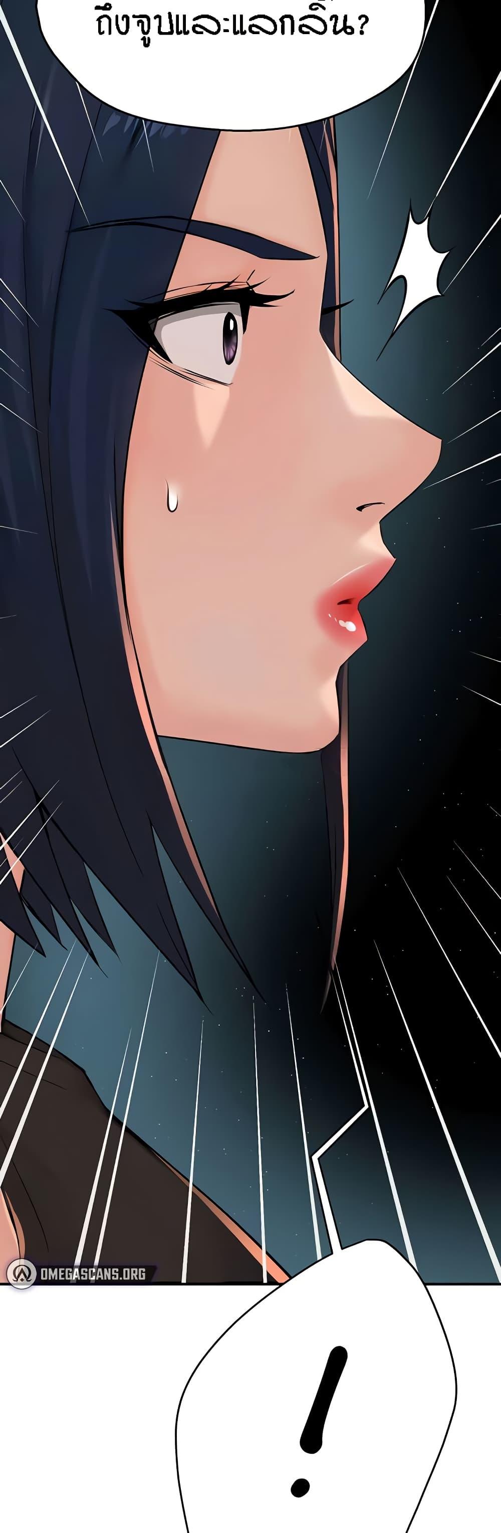 Doujin-Lc- อ่าน โดจิน มังฮวา เกาหลี ญี่ปุ่น จีน แปลไทย Yogurt Delivery Lady ตอนที่ 1 2 3 4 5 6 7 8 9 10 11 12 13 14 ฟรี ไม่มีโฆษณา อ่าน โดจิน Manhwa เกาหลี ญี่ปุ่น จีน เรามีครบ คัดมาให้เน้นๆ โดจิน 18+ รับประกันความฟินโดย  Doujin Lc