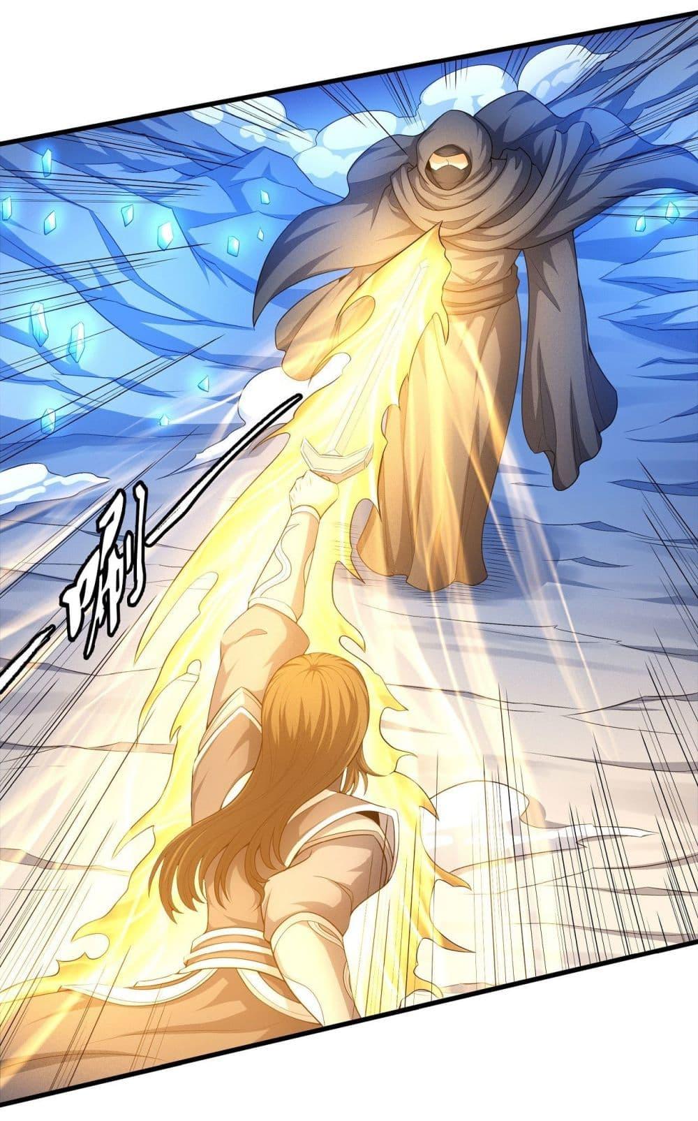 Manga-lc-com อ่านมังงะ อ่านการ์ตูน ออนไลน์ ฟรี God of Martial Arts ตอนที่ 1 2 3 4 5 6 7 8 9 10 11 12 13 14 ฟรี ไม่มีโฆษณา Manga-lc - อ่าน มังงะ อ่าน การ์ตูน ออนไลน์ อ่านมังงะ ฟรี