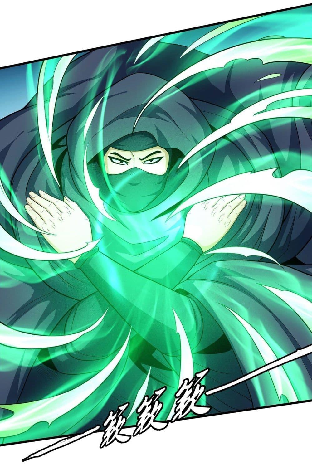 Manga-lc-com อ่านมังงะ อ่านการ์ตูน ออนไลน์ ฟรี God of Martial Arts ตอนที่ 1 2 3 4 5 6 7 8 9 10 11 12 13 14 ฟรี ไม่มีโฆษณา Manga-lc - อ่าน มังงะ อ่าน การ์ตูน ออนไลน์ อ่านมังงะ ฟรี