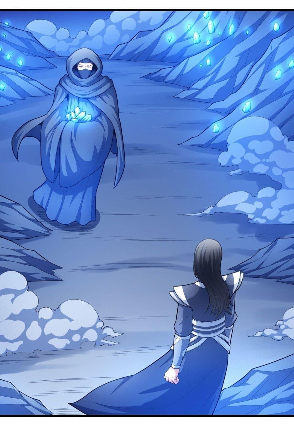 Manga-lc-com อ่านมังงะ อ่านการ์ตูน ออนไลน์ ฟรี God of Martial Arts ตอนที่ 1 2 3 4 5 6 7 8 9 10 11 12 13 14 ฟรี ไม่มีโฆษณา Manga-lc - อ่าน มังงะ อ่าน การ์ตูน ออนไลน์ อ่านมังงะ ฟรี