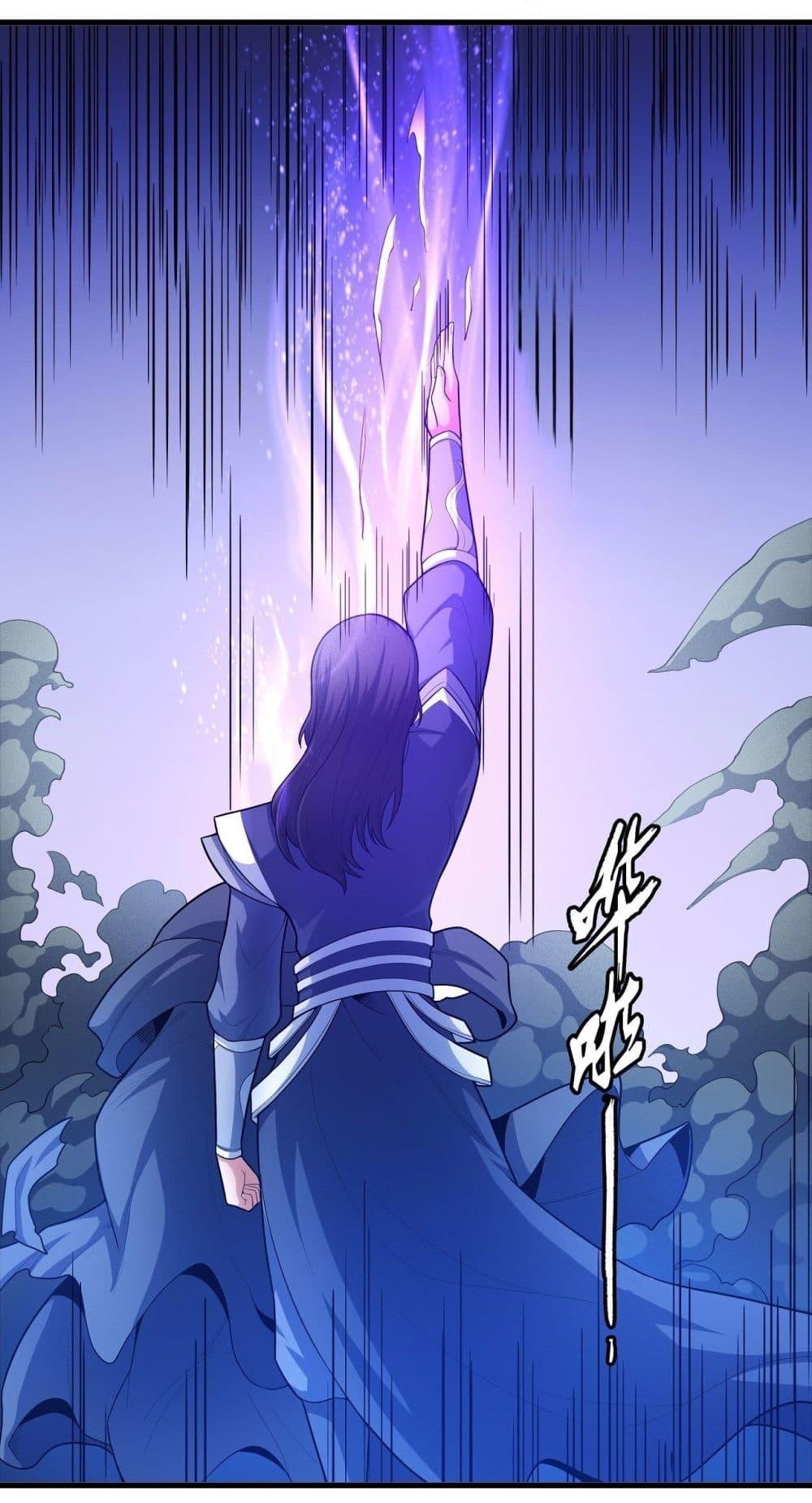 Manga-lc-com อ่านมังงะ อ่านการ์ตูน ออนไลน์ ฟรี God of Martial Arts ตอนที่ 1 2 3 4 5 6 7 8 9 10 11 12 13 14 ฟรี ไม่มีโฆษณา Manga-lc - อ่าน มังงะ อ่าน การ์ตูน ออนไลน์ อ่านมังงะ ฟรี