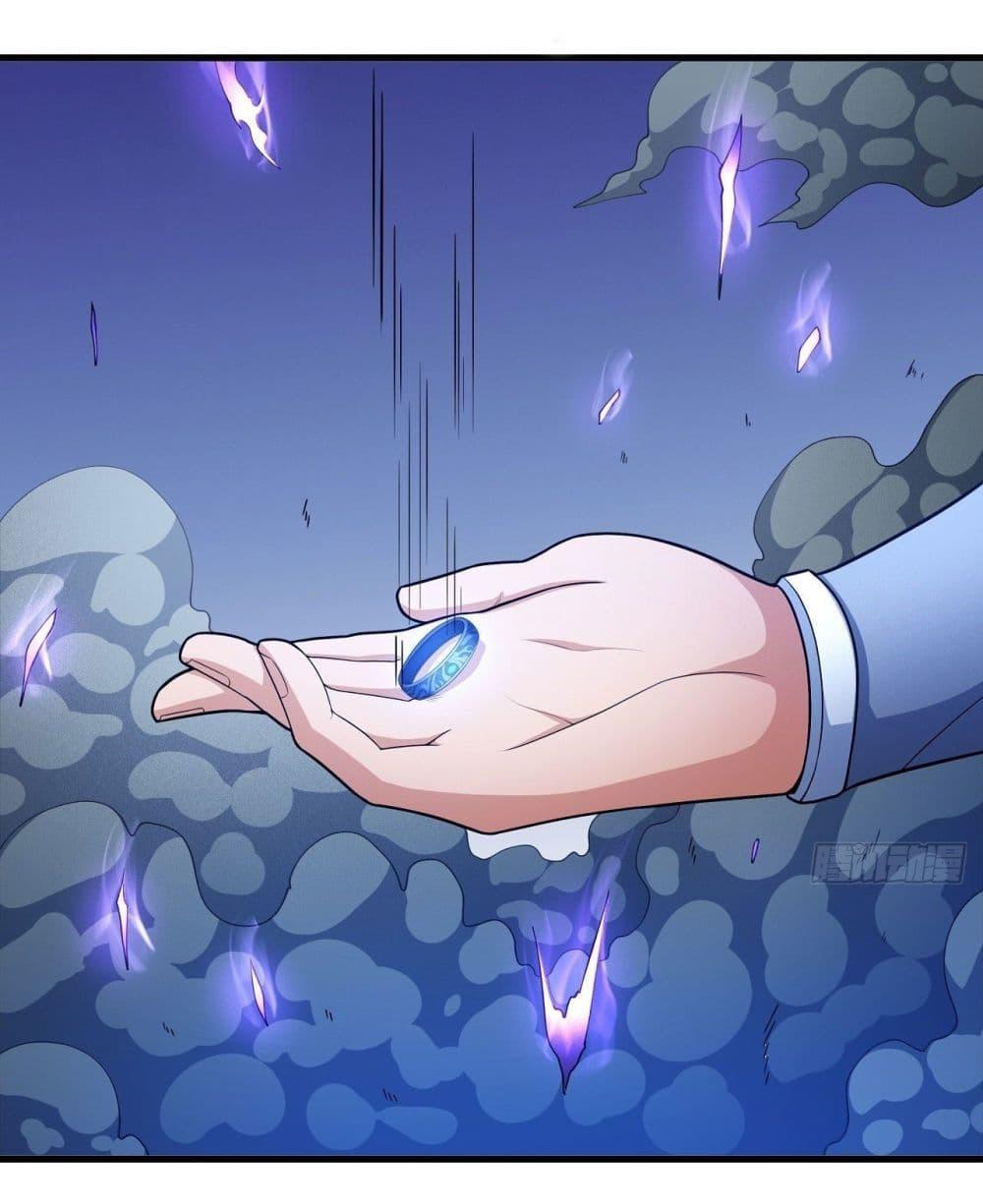 Manga-lc-com อ่านมังงะ อ่านการ์ตูน ออนไลน์ ฟรี God of Martial Arts ตอนที่ 1 2 3 4 5 6 7 8 9 10 11 12 13 14 ฟรี ไม่มีโฆษณา Manga-lc - อ่าน มังงะ อ่าน การ์ตูน ออนไลน์ อ่านมังงะ ฟรี