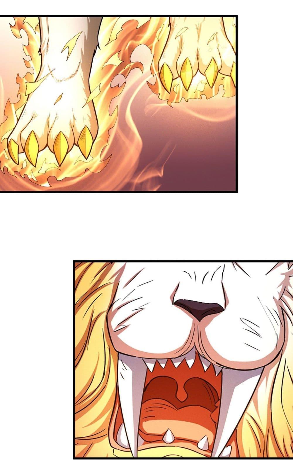 Manga-lc-com อ่านมังงะ อ่านการ์ตูน ออนไลน์ ฟรี God of Martial Arts ตอนที่ 1 2 3 4 5 6 7 8 9 10 11 12 13 14 ฟรี ไม่มีโฆษณา Manga-lc - อ่าน มังงะ อ่าน การ์ตูน ออนไลน์ อ่านมังงะ ฟรี