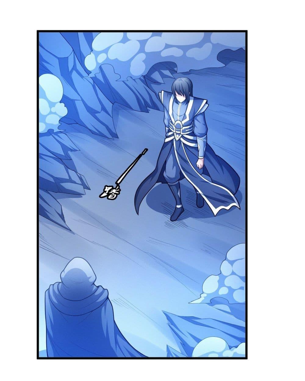 Manga-lc-com อ่านมังงะ อ่านการ์ตูน ออนไลน์ ฟรี God of Martial Arts ตอนที่ 1 2 3 4 5 6 7 8 9 10 11 12 13 14 ฟรี ไม่มีโฆษณา Manga-lc - อ่าน มังงะ อ่าน การ์ตูน ออนไลน์ อ่านมังงะ ฟรี