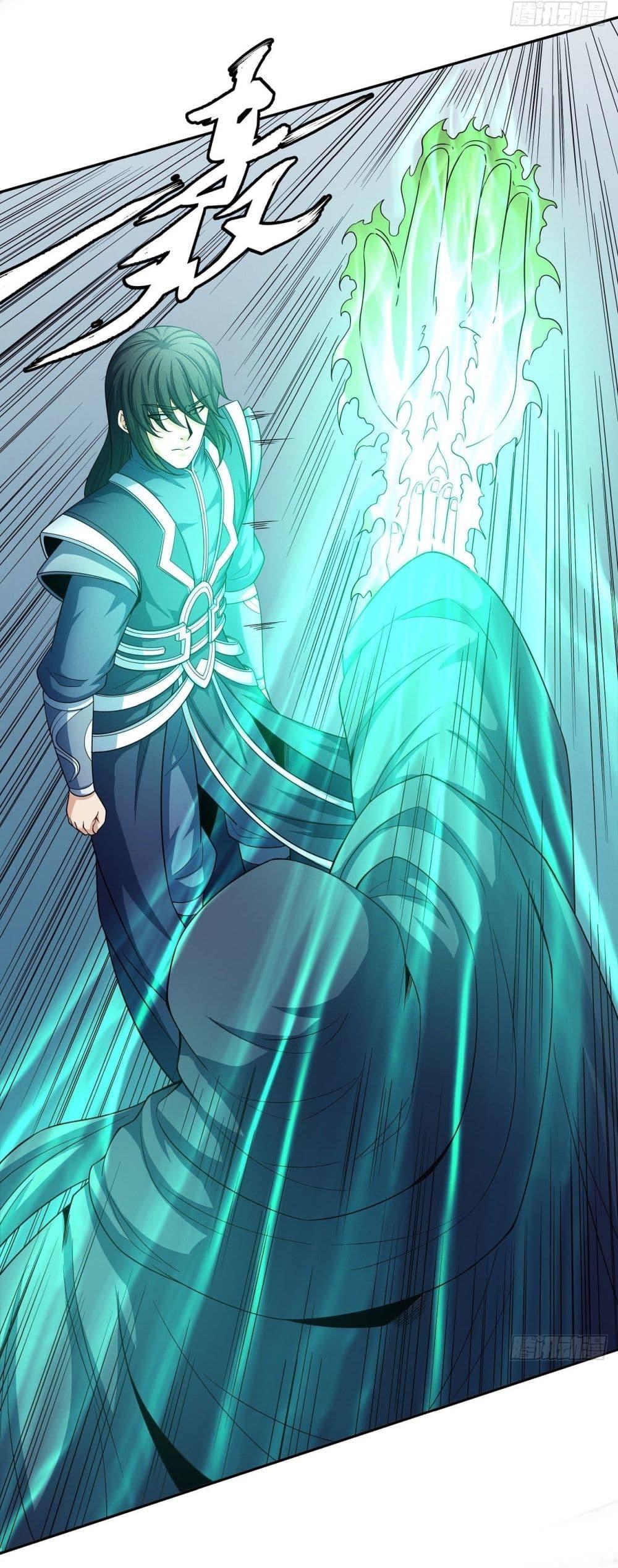 Manga-lc-com อ่านมังงะ อ่านการ์ตูน ออนไลน์ ฟรี God of Martial Arts ตอนที่ 1 2 3 4 5 6 7 8 9 10 11 12 13 14 ฟรี ไม่มีโฆษณา Manga-lc - อ่าน มังงะ อ่าน การ์ตูน ออนไลน์ อ่านมังงะ ฟรี