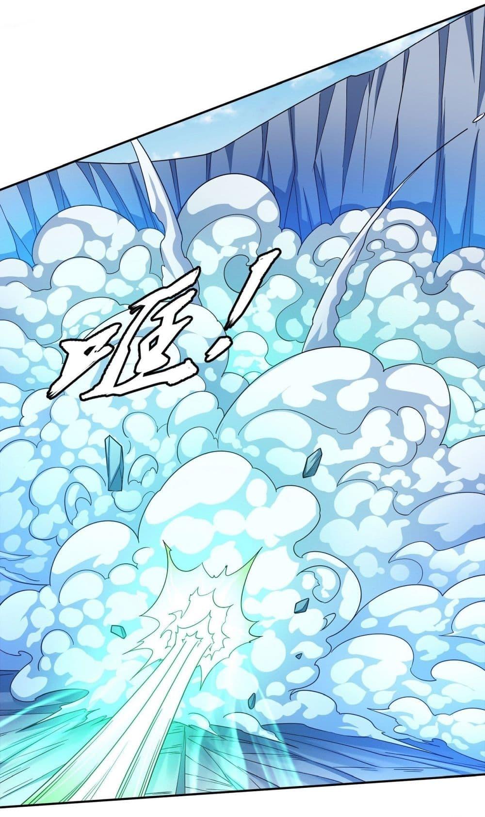 Manga-lc-com อ่านมังงะ อ่านการ์ตูน ออนไลน์ ฟรี God of Martial Arts ตอนที่ 1 2 3 4 5 6 7 8 9 10 11 12 13 14 ฟรี ไม่มีโฆษณา Manga-lc - อ่าน มังงะ อ่าน การ์ตูน ออนไลน์ อ่านมังงะ ฟรี