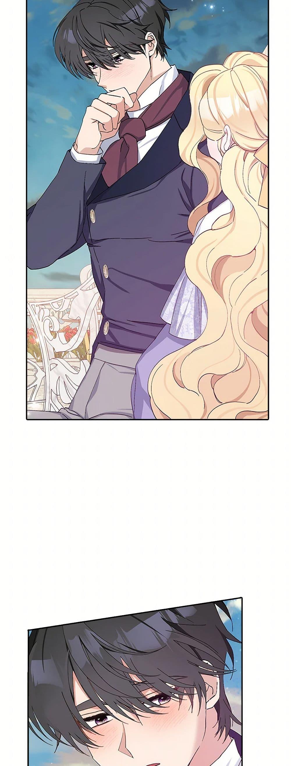 Manga-lc-com อ่านมังงะ อ่านการ์ตูน ออนไลน์ ฟรี Please Marry Me Again! ตอนที่ 1 2 3 4 5 6 7 8 9 10 11 12 13 14 ฟรี ไม่มีโฆษณา Manga-lc - อ่าน มังงะ อ่าน การ์ตูน ออนไลน์ อ่านมังงะ ฟรี