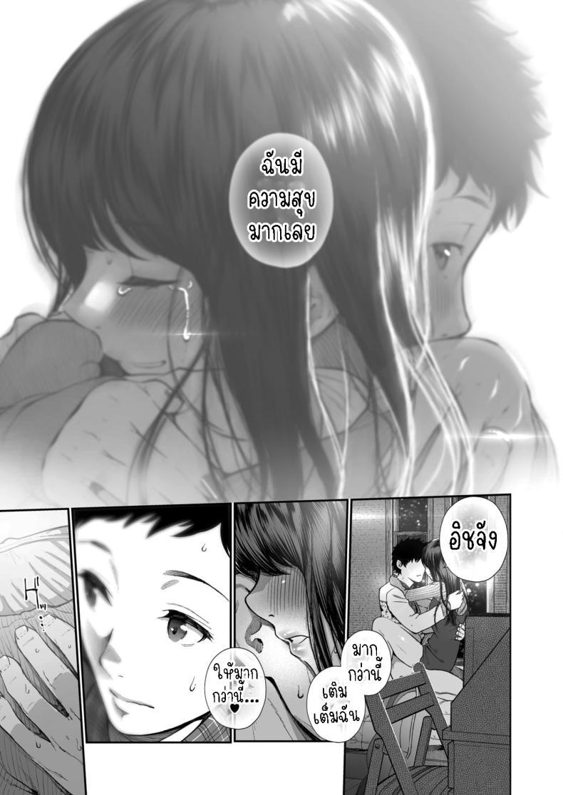 Doujin-Lc- อ่าน โดจิน มังฮวา เกาหลี ญี่ปุ่น จีน แปลไทย วันครบรอบ 10ปี [Jorori] Kinenbi Anniversary ตอนที่ 1 2 3 4 5 6 7 8 9 10 11 12 13 14 ฟรี ไม่มีโฆษณา อ่าน โดจิน Manhwa เกาหลี ญี่ปุ่น จีน เรามีครบ คัดมาให้เน้นๆ โดจิน 18+ รับประกันความฟินโดย  Doujin Lc