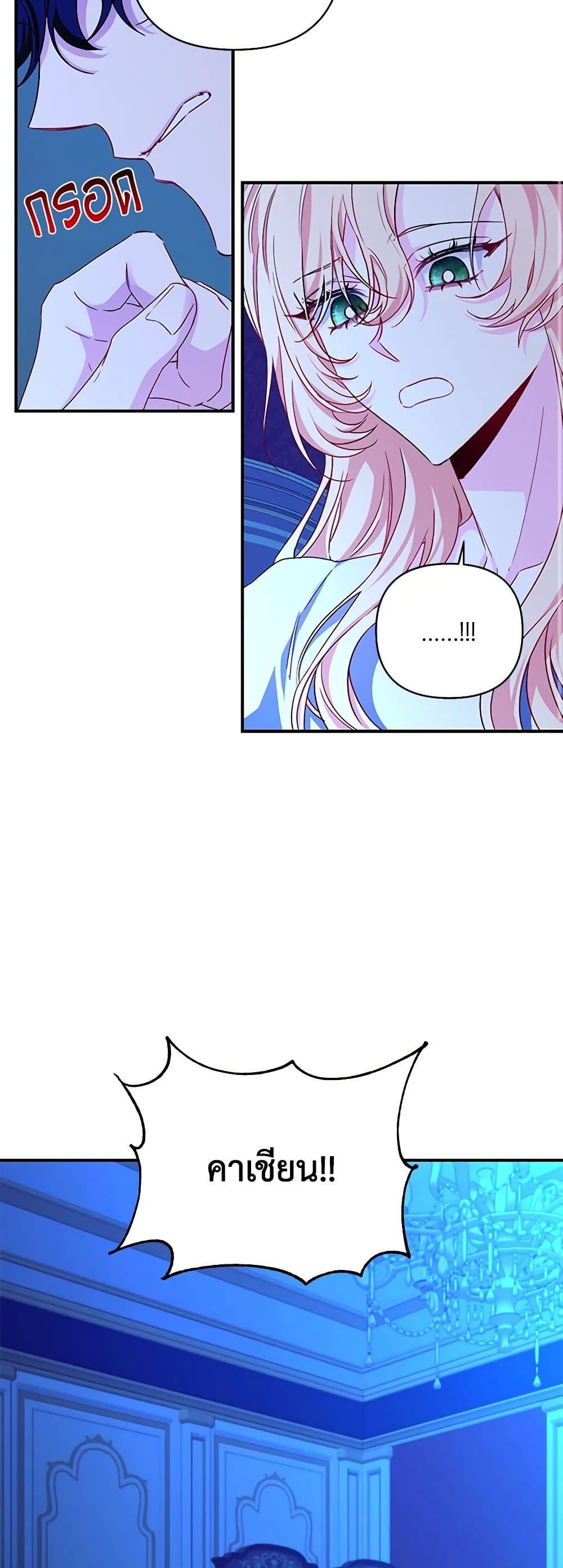 Manga-lc-com อ่านมังงะ อ่านการ์ตูน ออนไลน์ ฟรี Once Married ตอนที่ 1 2 3 4 5 6 7 8 9 10 11 12 13 14 ฟรี ไม่มีโฆษณา Manga-lc - อ่าน มังงะ อ่าน การ์ตูน ออนไลน์ อ่านมังงะ ฟรี