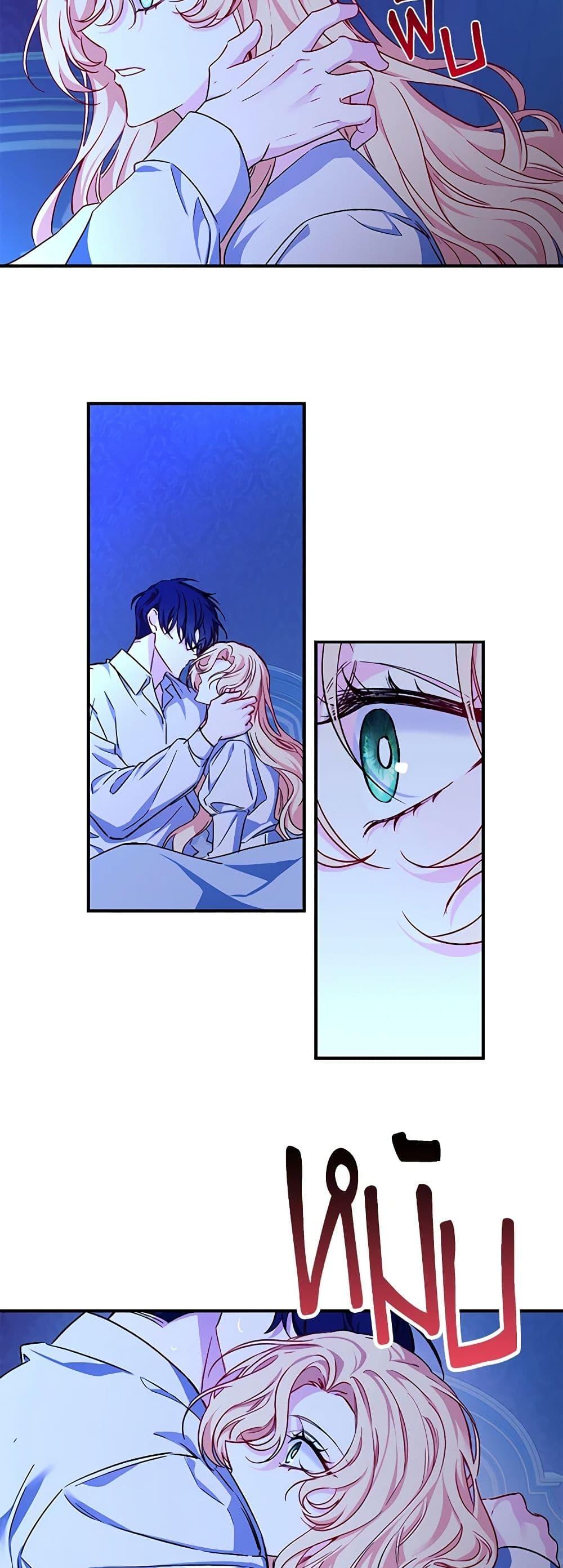 Manga-lc-com อ่านมังงะ อ่านการ์ตูน ออนไลน์ ฟรี Once Married ตอนที่ 1 2 3 4 5 6 7 8 9 10 11 12 13 14 ฟรี ไม่มีโฆษณา Manga-lc - อ่าน มังงะ อ่าน การ์ตูน ออนไลน์ อ่านมังงะ ฟรี