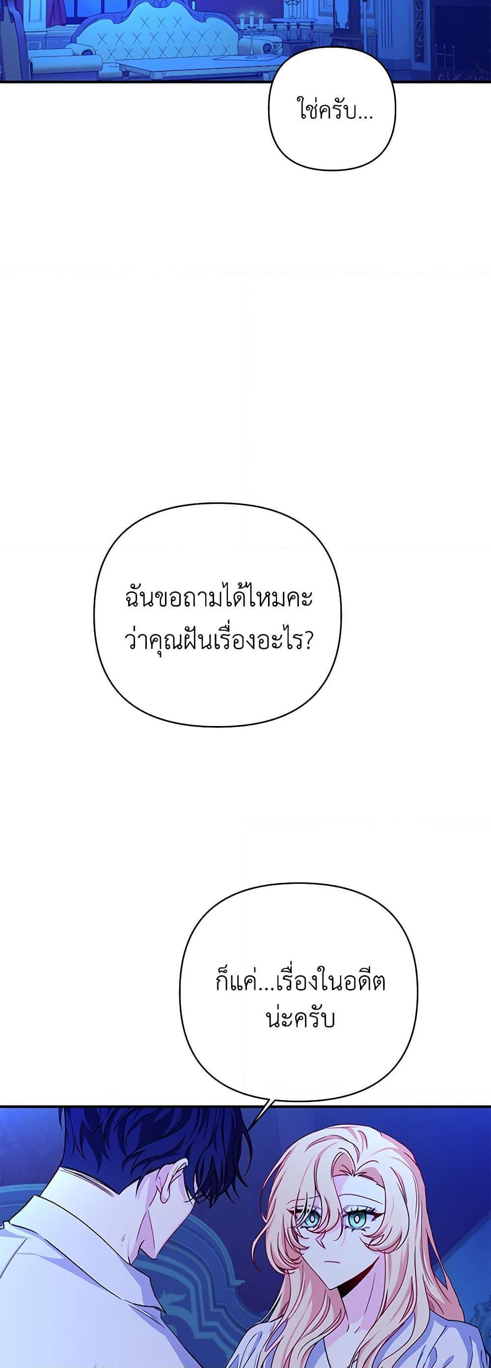 Manga-lc-com อ่านมังงะ อ่านการ์ตูน ออนไลน์ ฟรี Once Married ตอนที่ 1 2 3 4 5 6 7 8 9 10 11 12 13 14 ฟรี ไม่มีโฆษณา Manga-lc - อ่าน มังงะ อ่าน การ์ตูน ออนไลน์ อ่านมังงะ ฟรี