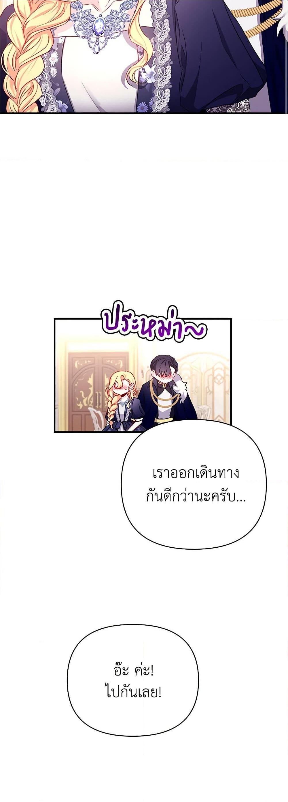 Manga-lc-com อ่านมังงะ อ่านการ์ตูน ออนไลน์ ฟรี Once Married ตอนที่ 1 2 3 4 5 6 7 8 9 10 11 12 13 14 ฟรี ไม่มีโฆษณา Manga-lc - อ่าน มังงะ อ่าน การ์ตูน ออนไลน์ อ่านมังงะ ฟรี