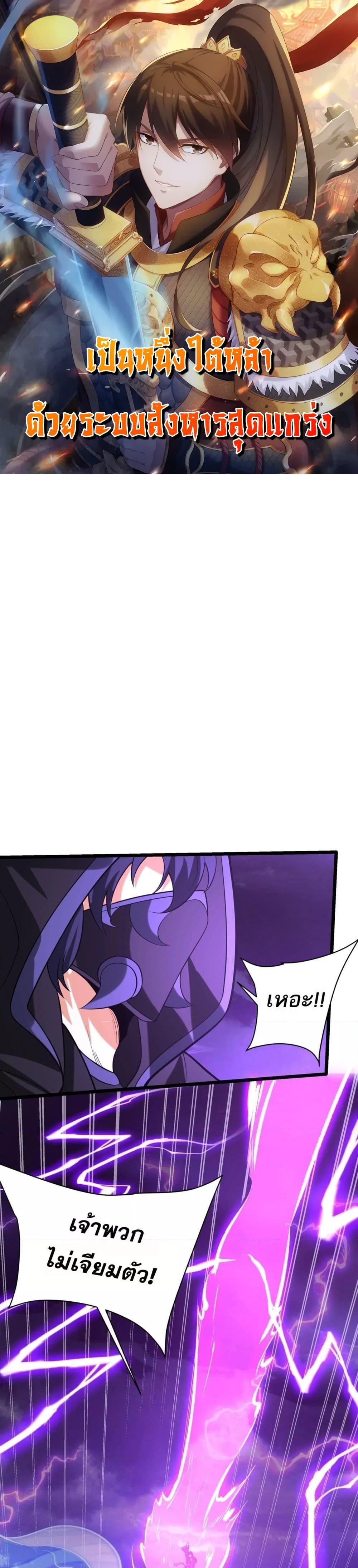 Manga-lc-com อ่านมังงะ อ่านการ์ตูน ออนไลน์ ฟรี IKillToBeGo ตอนที่ 1 2 3 4 5 6 7 8 9 10 11 12 13 14 ฟรี ไม่มีโฆษณา Manga-lc - อ่าน มังงะ อ่าน การ์ตูน ออนไลน์ อ่านมังงะ ฟรี