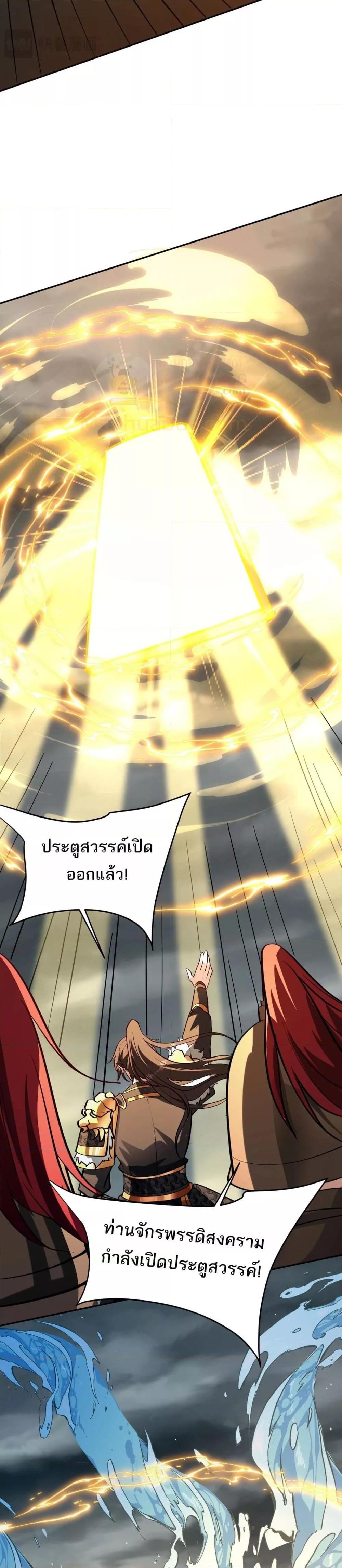 Manga-lc-com อ่านมังงะ อ่านการ์ตูน ออนไลน์ ฟรี IKillToBeGo ตอนที่ 1 2 3 4 5 6 7 8 9 10 11 12 13 14 ฟรี ไม่มีโฆษณา Manga-lc - อ่าน มังงะ อ่าน การ์ตูน ออนไลน์ อ่านมังงะ ฟรี