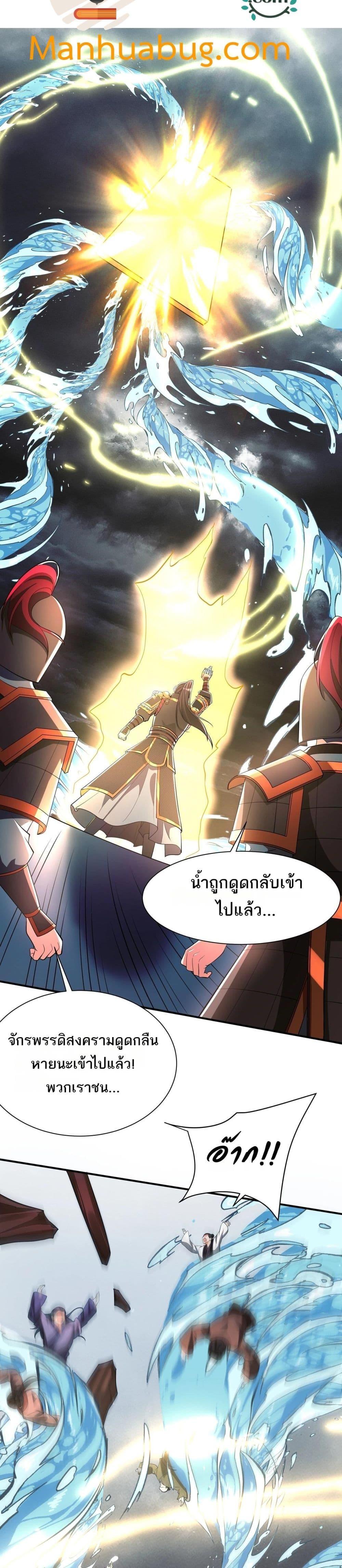 Manga-lc-com อ่านมังงะ อ่านการ์ตูน ออนไลน์ ฟรี IKillToBeGo ตอนที่ 1 2 3 4 5 6 7 8 9 10 11 12 13 14 ฟรี ไม่มีโฆษณา Manga-lc - อ่าน มังงะ อ่าน การ์ตูน ออนไลน์ อ่านมังงะ ฟรี