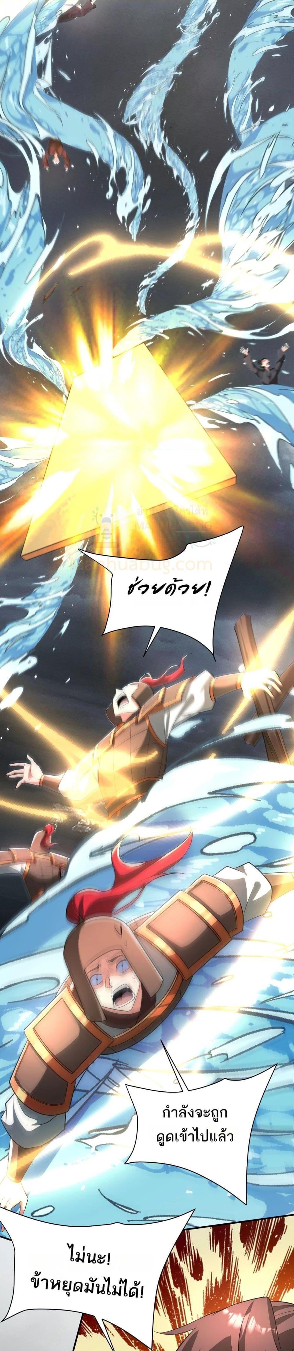 Manga-lc-com อ่านมังงะ อ่านการ์ตูน ออนไลน์ ฟรี IKillToBeGo ตอนที่ 1 2 3 4 5 6 7 8 9 10 11 12 13 14 ฟรี ไม่มีโฆษณา Manga-lc - อ่าน มังงะ อ่าน การ์ตูน ออนไลน์ อ่านมังงะ ฟรี