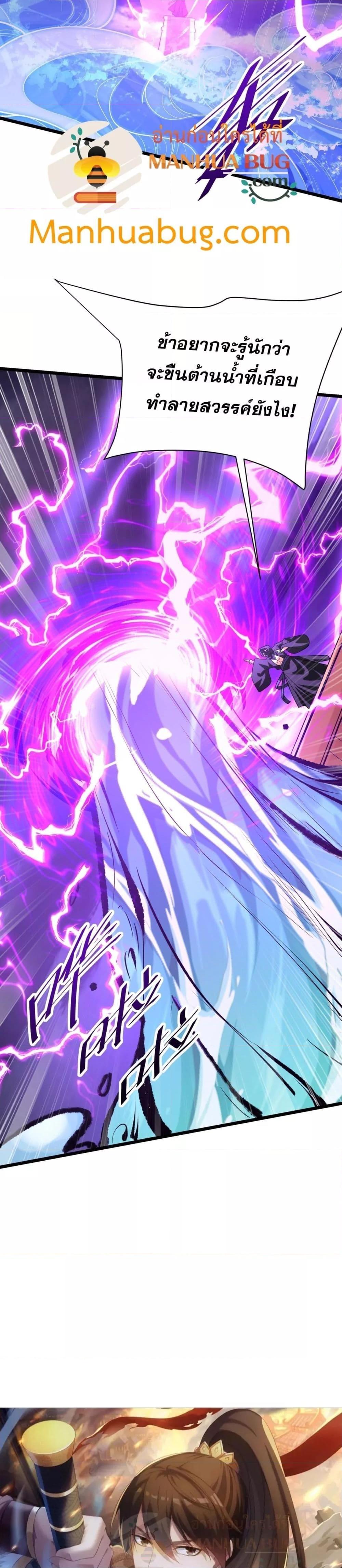 Manga-lc-com อ่านมังงะ อ่านการ์ตูน ออนไลน์ ฟรี IKillToBeGo ตอนที่ 1 2 3 4 5 6 7 8 9 10 11 12 13 14 ฟรี ไม่มีโฆษณา Manga-lc - อ่าน มังงะ อ่าน การ์ตูน ออนไลน์ อ่านมังงะ ฟรี