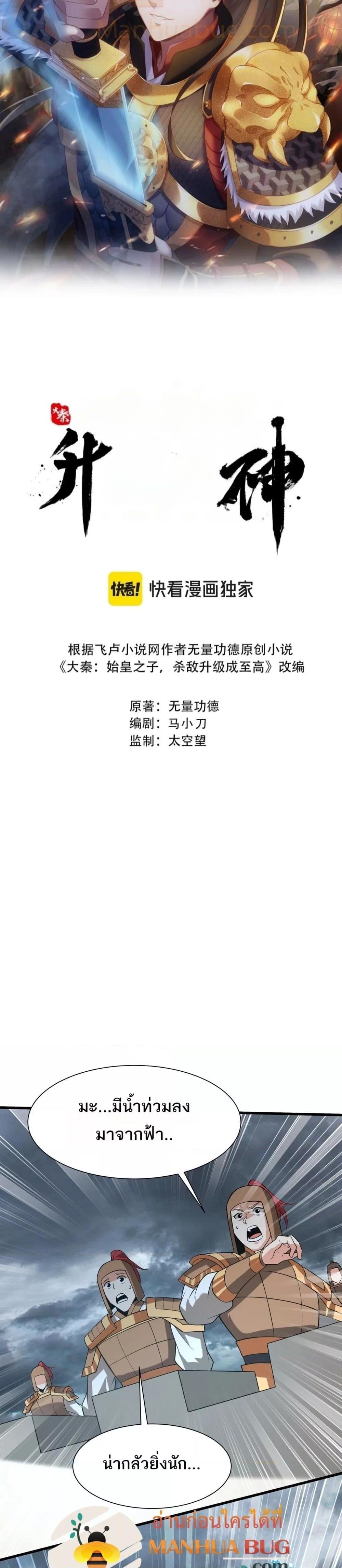 Manga-lc-com อ่านมังงะ อ่านการ์ตูน ออนไลน์ ฟรี IKillToBeGo ตอนที่ 1 2 3 4 5 6 7 8 9 10 11 12 13 14 ฟรี ไม่มีโฆษณา Manga-lc - อ่าน มังงะ อ่าน การ์ตูน ออนไลน์ อ่านมังงะ ฟรี