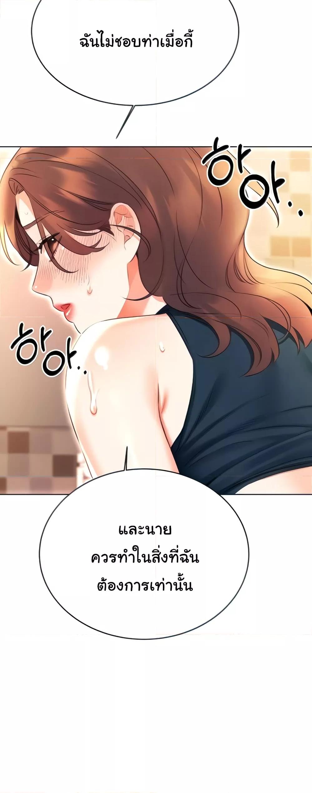 Doujin-Lc- อ่าน โดจิน มังฮวา เกาหลี ญี่ปุ่น จีน แปลไทย Lottery Ticket ตอนที่ 1 2 3 4 5 6 7 8 9 10 11 12 13 14 ฟรี ไม่มีโฆษณา อ่าน โดจิน Manhwa เกาหลี ญี่ปุ่น จีน เรามีครบ คัดมาให้เน้นๆ โดจิน 18+ รับประกันความฟินโดย  Doujin Lc