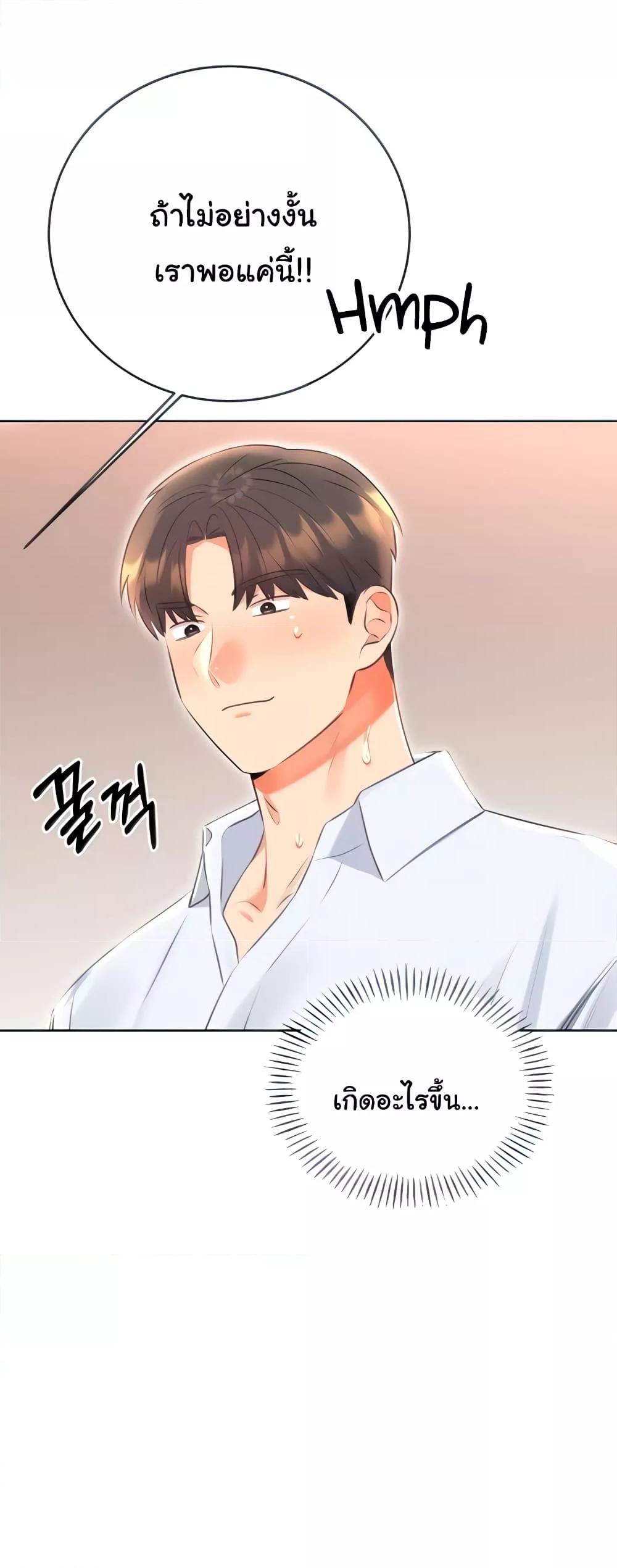 Doujin-Lc- อ่าน โดจิน มังฮวา เกาหลี ญี่ปุ่น จีน แปลไทย Lottery Ticket ตอนที่ 1 2 3 4 5 6 7 8 9 10 11 12 13 14 ฟรี ไม่มีโฆษณา อ่าน โดจิน Manhwa เกาหลี ญี่ปุ่น จีน เรามีครบ คัดมาให้เน้นๆ โดจิน 18+ รับประกันความฟินโดย  Doujin Lc
