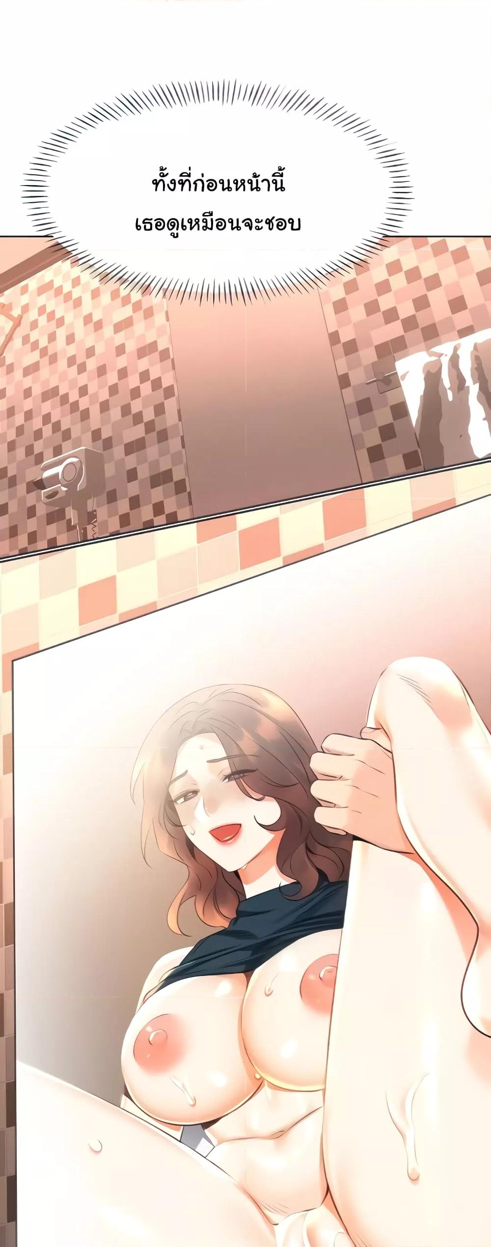Doujin-Lc- อ่าน โดจิน มังฮวา เกาหลี ญี่ปุ่น จีน แปลไทย Lottery Ticket ตอนที่ 1 2 3 4 5 6 7 8 9 10 11 12 13 14 ฟรี ไม่มีโฆษณา อ่าน โดจิน Manhwa เกาหลี ญี่ปุ่น จีน เรามีครบ คัดมาให้เน้นๆ โดจิน 18+ รับประกันความฟินโดย  Doujin Lc