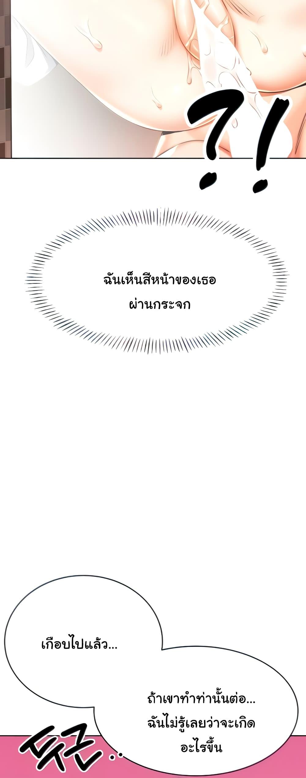 Doujin-Lc- อ่าน โดจิน มังฮวา เกาหลี ญี่ปุ่น จีน แปลไทย Lottery Ticket ตอนที่ 1 2 3 4 5 6 7 8 9 10 11 12 13 14 ฟรี ไม่มีโฆษณา อ่าน โดจิน Manhwa เกาหลี ญี่ปุ่น จีน เรามีครบ คัดมาให้เน้นๆ โดจิน 18+ รับประกันความฟินโดย  Doujin Lc