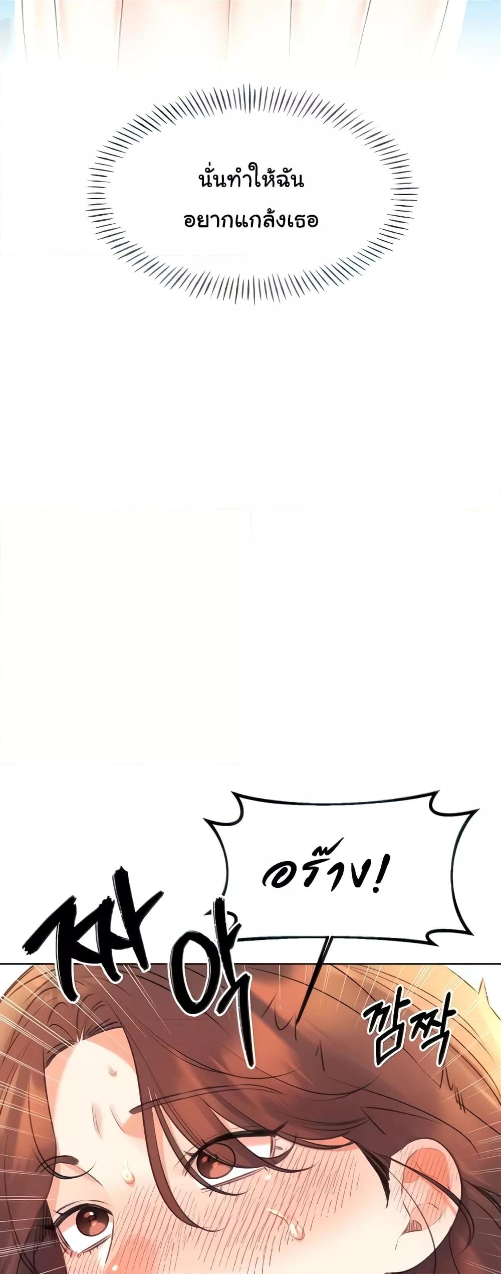 Doujin-Lc- อ่าน โดจิน มังฮวา เกาหลี ญี่ปุ่น จีน แปลไทย Lottery Ticket ตอนที่ 1 2 3 4 5 6 7 8 9 10 11 12 13 14 ฟรี ไม่มีโฆษณา อ่าน โดจิน Manhwa เกาหลี ญี่ปุ่น จีน เรามีครบ คัดมาให้เน้นๆ โดจิน 18+ รับประกันความฟินโดย  Doujin Lc