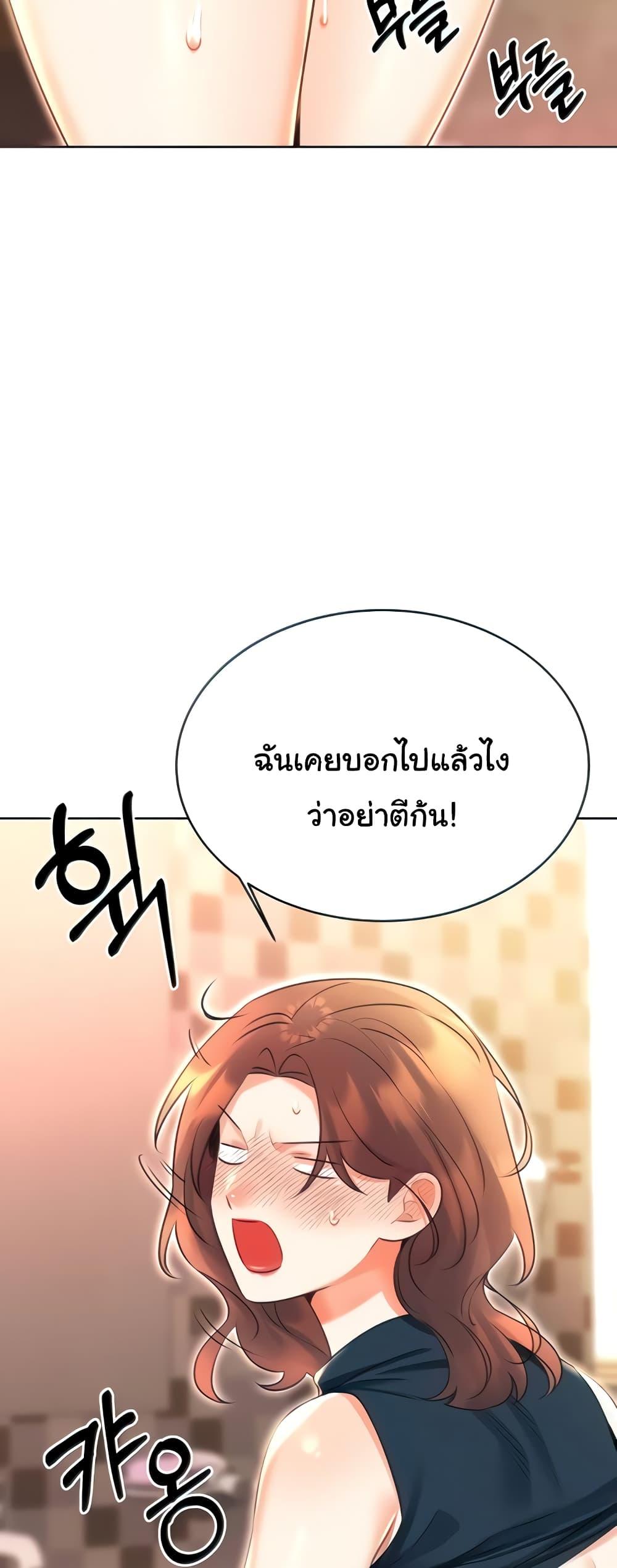 Doujin-Lc- อ่าน โดจิน มังฮวา เกาหลี ญี่ปุ่น จีน แปลไทย Lottery Ticket ตอนที่ 1 2 3 4 5 6 7 8 9 10 11 12 13 14 ฟรี ไม่มีโฆษณา อ่าน โดจิน Manhwa เกาหลี ญี่ปุ่น จีน เรามีครบ คัดมาให้เน้นๆ โดจิน 18+ รับประกันความฟินโดย  Doujin Lc