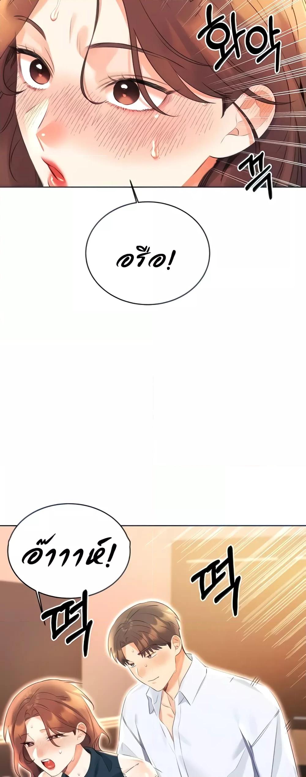 Doujin-Lc- อ่าน โดจิน มังฮวา เกาหลี ญี่ปุ่น จีน แปลไทย Lottery Ticket ตอนที่ 1 2 3 4 5 6 7 8 9 10 11 12 13 14 ฟรี ไม่มีโฆษณา อ่าน โดจิน Manhwa เกาหลี ญี่ปุ่น จีน เรามีครบ คัดมาให้เน้นๆ โดจิน 18+ รับประกันความฟินโดย  Doujin Lc