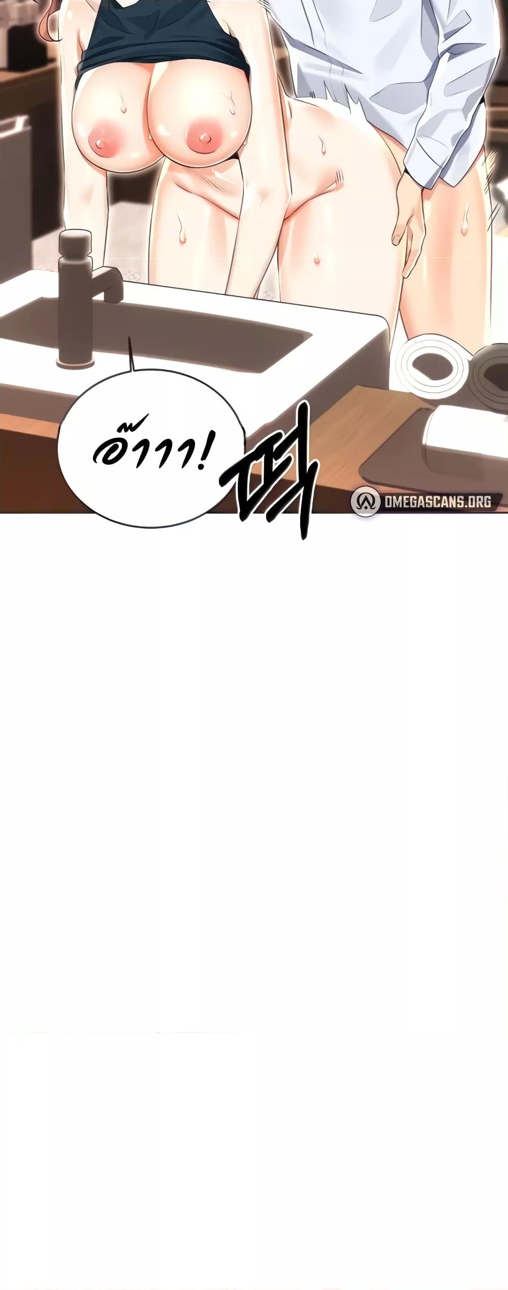 Doujin-Lc- อ่าน โดจิน มังฮวา เกาหลี ญี่ปุ่น จีน แปลไทย Lottery Ticket ตอนที่ 1 2 3 4 5 6 7 8 9 10 11 12 13 14 ฟรี ไม่มีโฆษณา อ่าน โดจิน Manhwa เกาหลี ญี่ปุ่น จีน เรามีครบ คัดมาให้เน้นๆ โดจิน 18+ รับประกันความฟินโดย  Doujin Lc