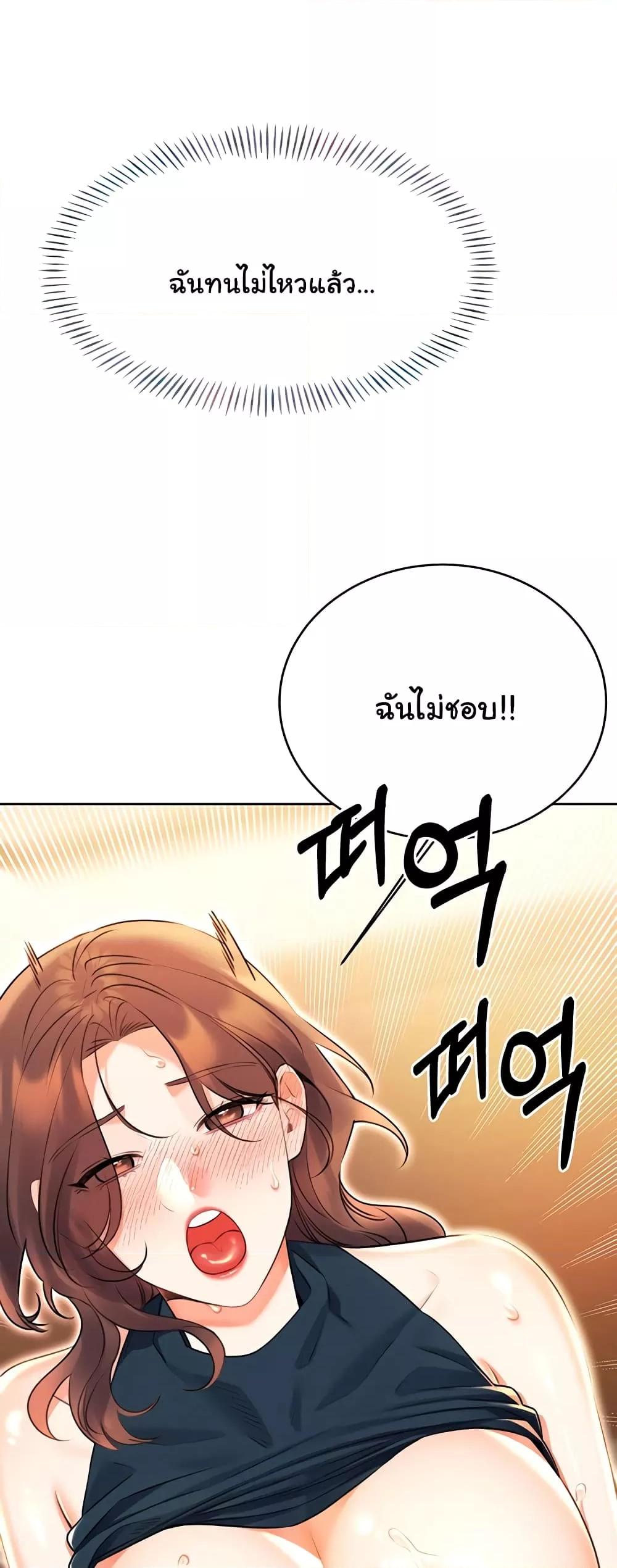 Doujin-Lc- อ่าน โดจิน มังฮวา เกาหลี ญี่ปุ่น จีน แปลไทย Lottery Ticket ตอนที่ 1 2 3 4 5 6 7 8 9 10 11 12 13 14 ฟรี ไม่มีโฆษณา อ่าน โดจิน Manhwa เกาหลี ญี่ปุ่น จีน เรามีครบ คัดมาให้เน้นๆ โดจิน 18+ รับประกันความฟินโดย  Doujin Lc