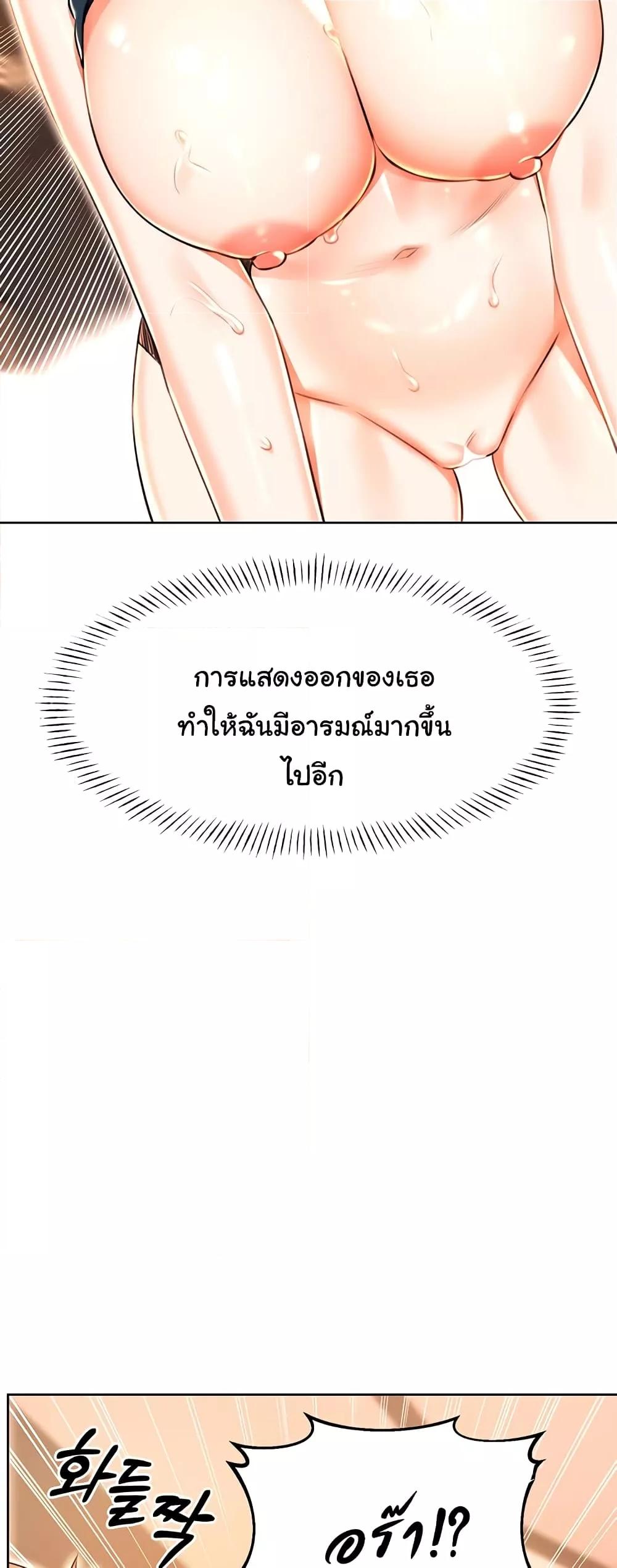 Doujin-Lc- อ่าน โดจิน มังฮวา เกาหลี ญี่ปุ่น จีน แปลไทย Lottery Ticket ตอนที่ 1 2 3 4 5 6 7 8 9 10 11 12 13 14 ฟรี ไม่มีโฆษณา อ่าน โดจิน Manhwa เกาหลี ญี่ปุ่น จีน เรามีครบ คัดมาให้เน้นๆ โดจิน 18+ รับประกันความฟินโดย  Doujin Lc