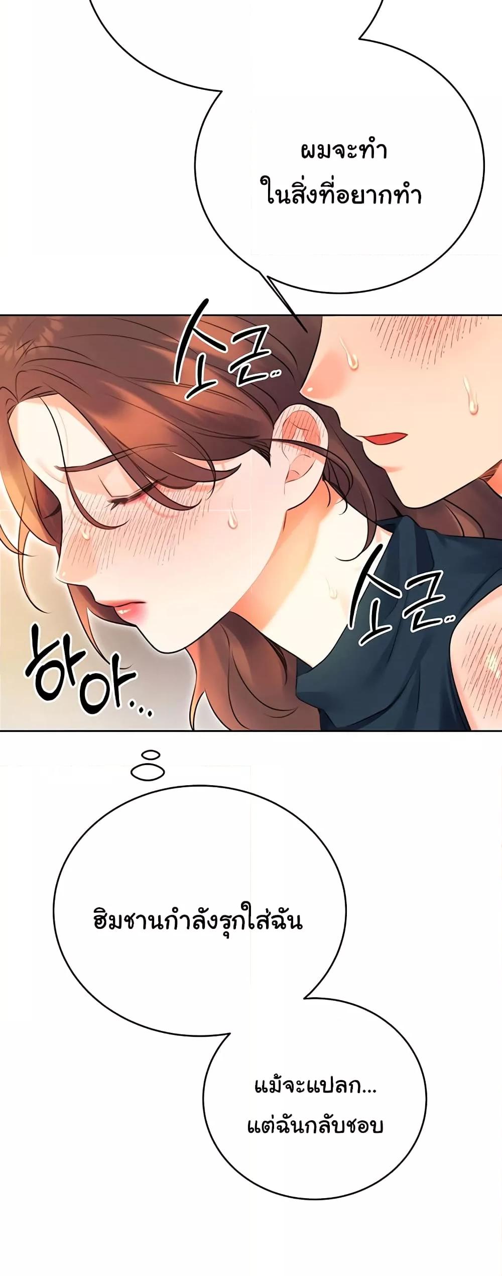 Doujin-Lc- อ่าน โดจิน มังฮวา เกาหลี ญี่ปุ่น จีน แปลไทย Lottery Ticket ตอนที่ 1 2 3 4 5 6 7 8 9 10 11 12 13 14 ฟรี ไม่มีโฆษณา อ่าน โดจิน Manhwa เกาหลี ญี่ปุ่น จีน เรามีครบ คัดมาให้เน้นๆ โดจิน 18+ รับประกันความฟินโดย  Doujin Lc