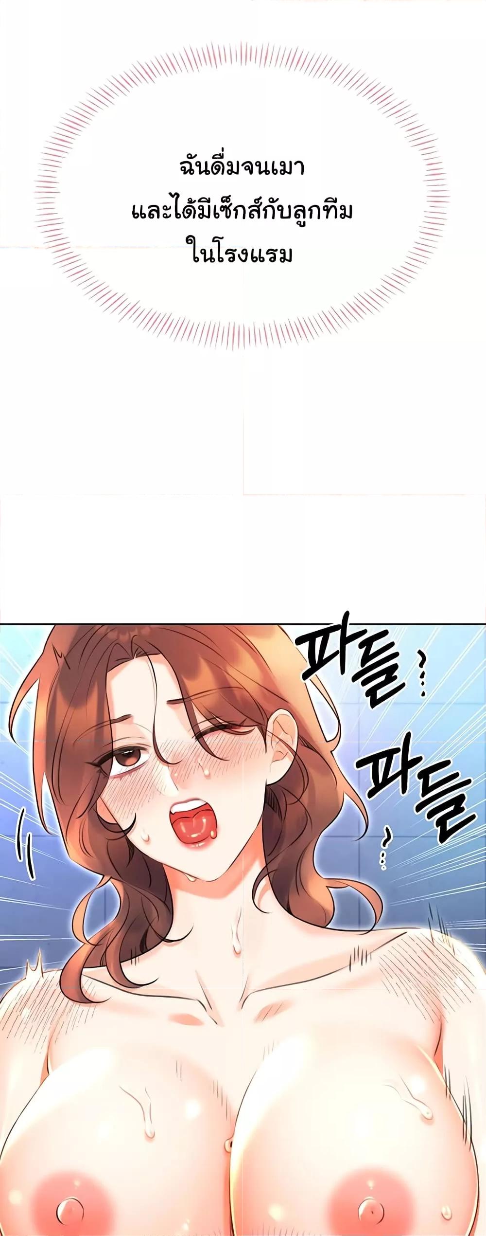 Doujin-Lc- อ่าน โดจิน มังฮวา เกาหลี ญี่ปุ่น จีน แปลไทย Lottery Ticket ตอนที่ 1 2 3 4 5 6 7 8 9 10 11 12 13 14 ฟรี ไม่มีโฆษณา อ่าน โดจิน Manhwa เกาหลี ญี่ปุ่น จีน เรามีครบ คัดมาให้เน้นๆ โดจิน 18+ รับประกันความฟินโดย  Doujin Lc