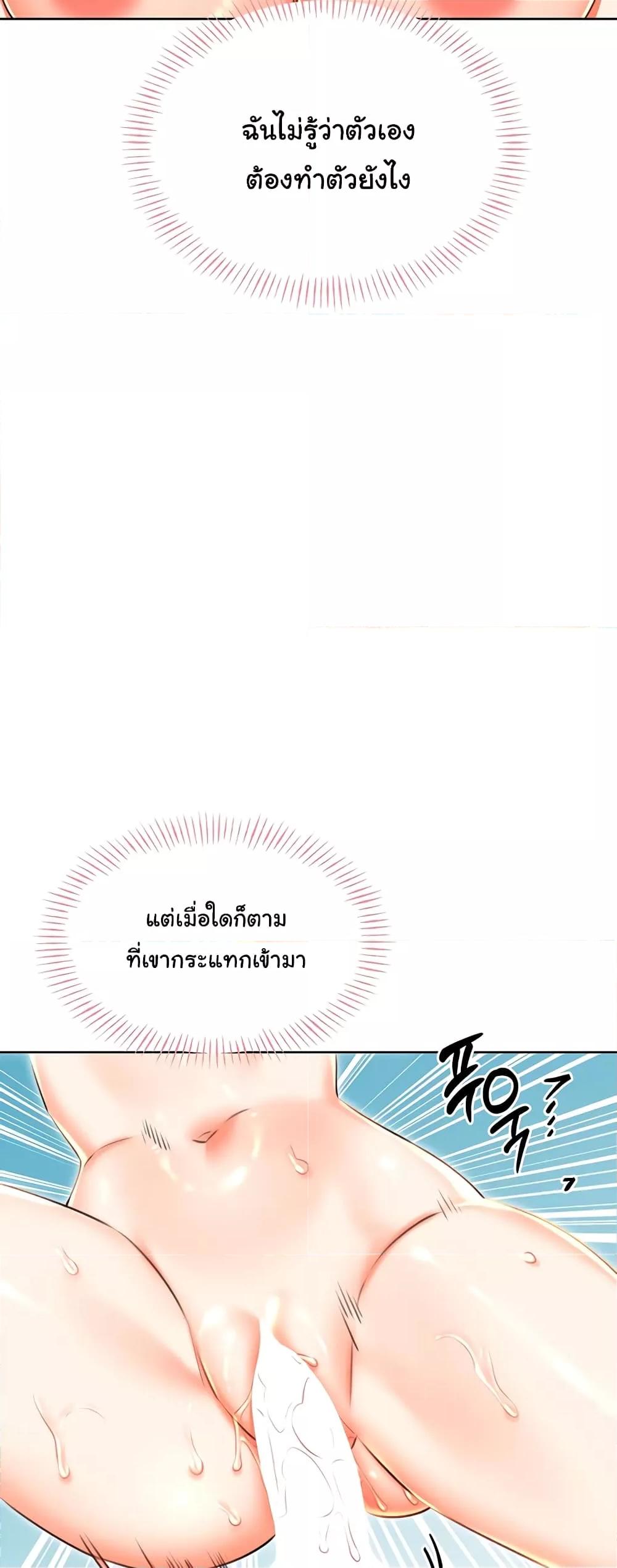 Doujin-Lc- อ่าน โดจิน มังฮวา เกาหลี ญี่ปุ่น จีน แปลไทย Lottery Ticket ตอนที่ 1 2 3 4 5 6 7 8 9 10 11 12 13 14 ฟรี ไม่มีโฆษณา อ่าน โดจิน Manhwa เกาหลี ญี่ปุ่น จีน เรามีครบ คัดมาให้เน้นๆ โดจิน 18+ รับประกันความฟินโดย  Doujin Lc