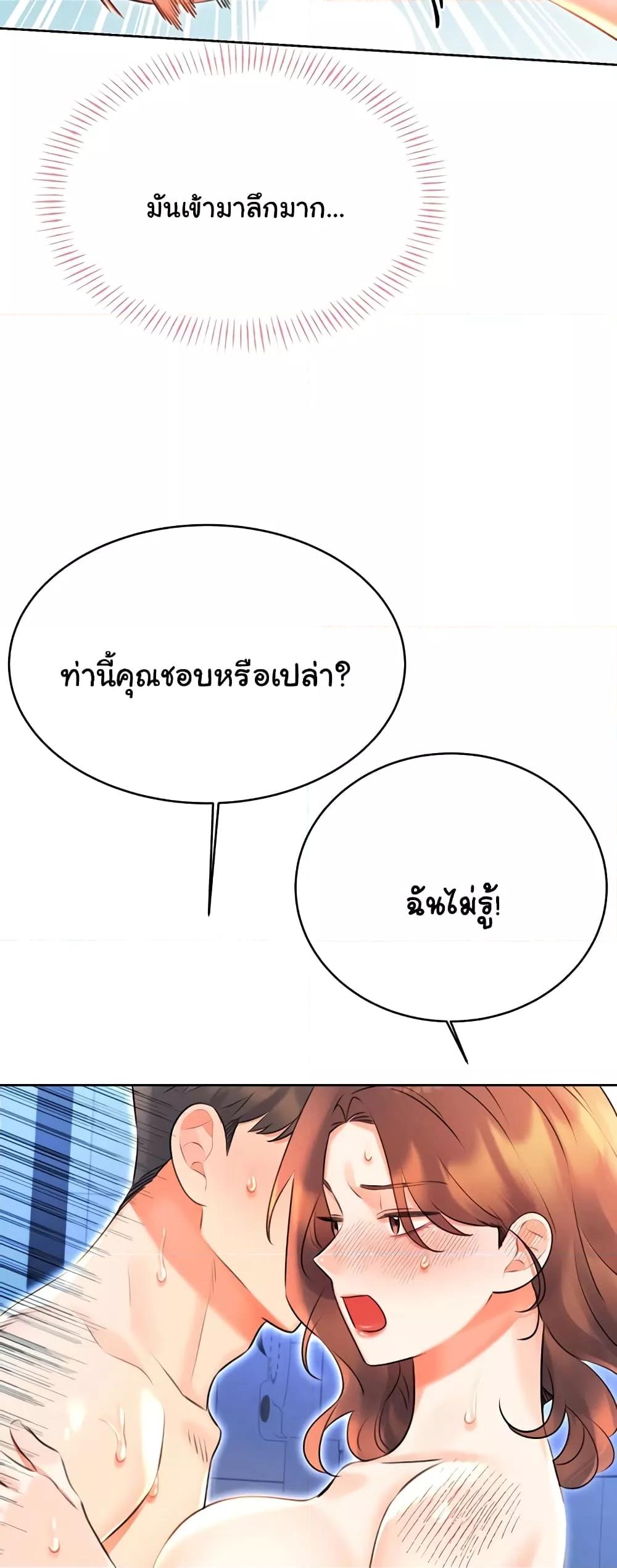Doujin-Lc- อ่าน โดจิน มังฮวา เกาหลี ญี่ปุ่น จีน แปลไทย Lottery Ticket ตอนที่ 1 2 3 4 5 6 7 8 9 10 11 12 13 14 ฟรี ไม่มีโฆษณา อ่าน โดจิน Manhwa เกาหลี ญี่ปุ่น จีน เรามีครบ คัดมาให้เน้นๆ โดจิน 18+ รับประกันความฟินโดย  Doujin Lc