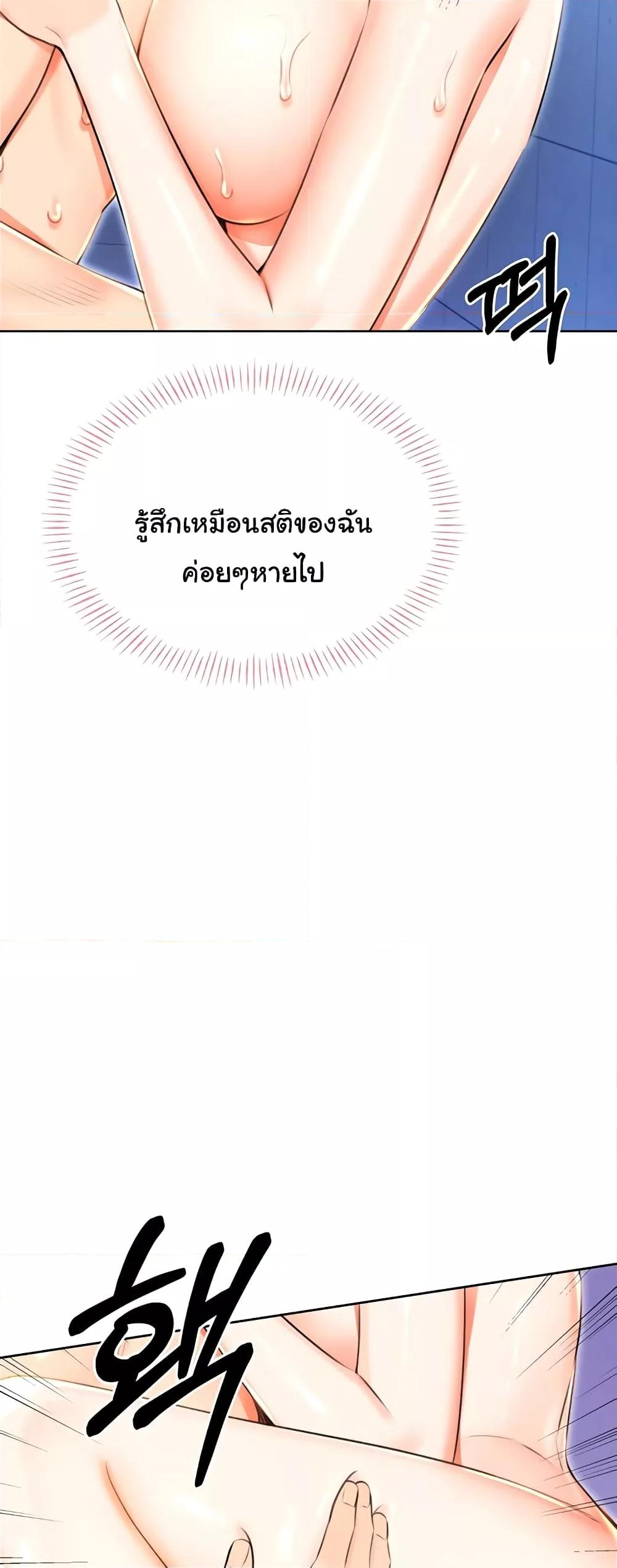Doujin-Lc- อ่าน โดจิน มังฮวา เกาหลี ญี่ปุ่น จีน แปลไทย Lottery Ticket ตอนที่ 1 2 3 4 5 6 7 8 9 10 11 12 13 14 ฟรี ไม่มีโฆษณา อ่าน โดจิน Manhwa เกาหลี ญี่ปุ่น จีน เรามีครบ คัดมาให้เน้นๆ โดจิน 18+ รับประกันความฟินโดย  Doujin Lc