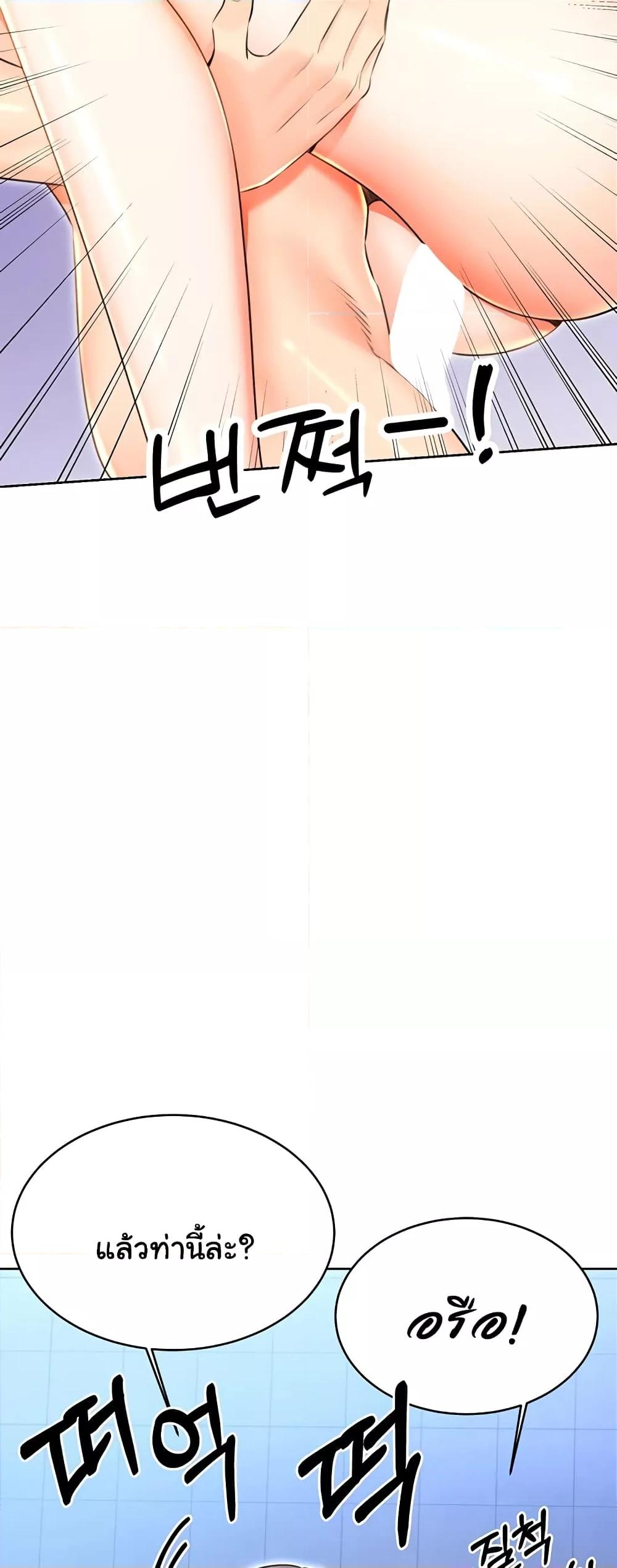 Doujin-Lc- อ่าน โดจิน มังฮวา เกาหลี ญี่ปุ่น จีน แปลไทย Lottery Ticket ตอนที่ 1 2 3 4 5 6 7 8 9 10 11 12 13 14 ฟรี ไม่มีโฆษณา อ่าน โดจิน Manhwa เกาหลี ญี่ปุ่น จีน เรามีครบ คัดมาให้เน้นๆ โดจิน 18+ รับประกันความฟินโดย  Doujin Lc