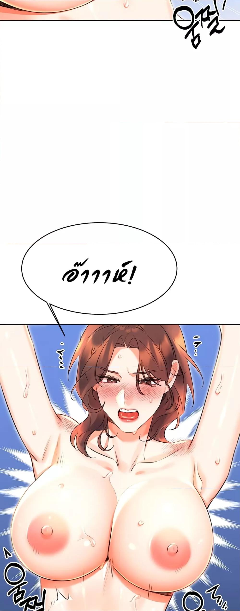 Doujin-Lc- อ่าน โดจิน มังฮวา เกาหลี ญี่ปุ่น จีน แปลไทย Lottery Ticket ตอนที่ 1 2 3 4 5 6 7 8 9 10 11 12 13 14 ฟรี ไม่มีโฆษณา อ่าน โดจิน Manhwa เกาหลี ญี่ปุ่น จีน เรามีครบ คัดมาให้เน้นๆ โดจิน 18+ รับประกันความฟินโดย  Doujin Lc